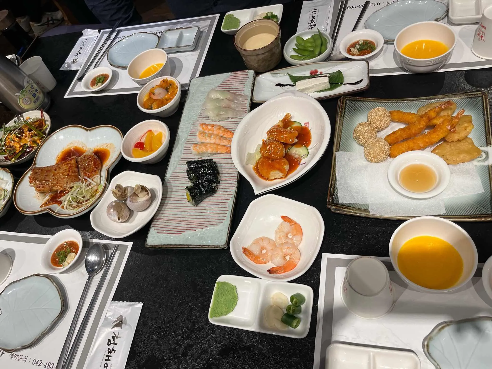 대표 사진 1