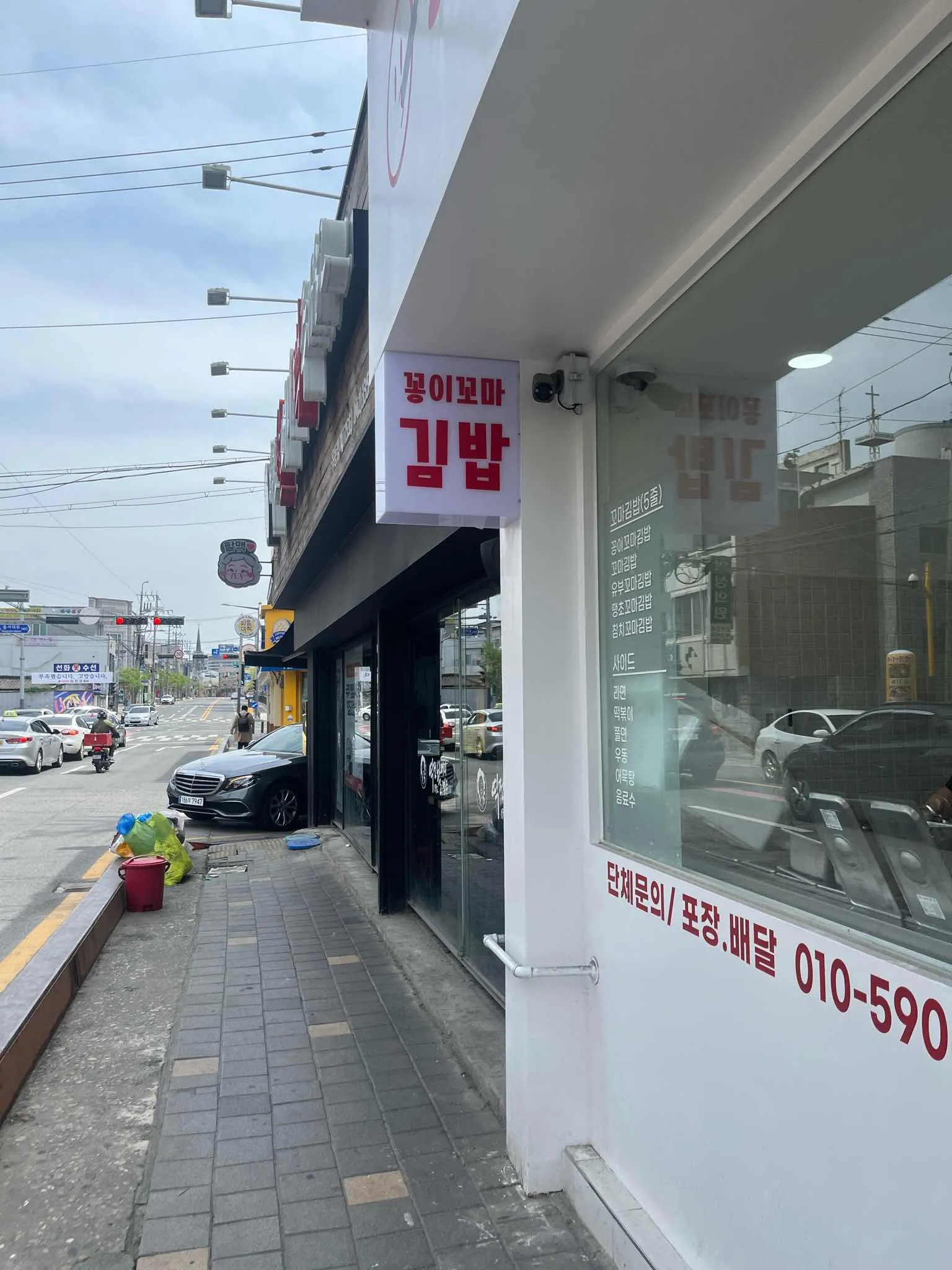 대표 사진 1