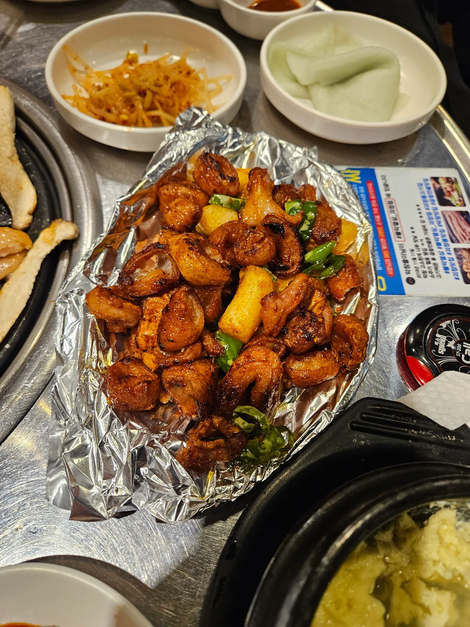대표 사진 0