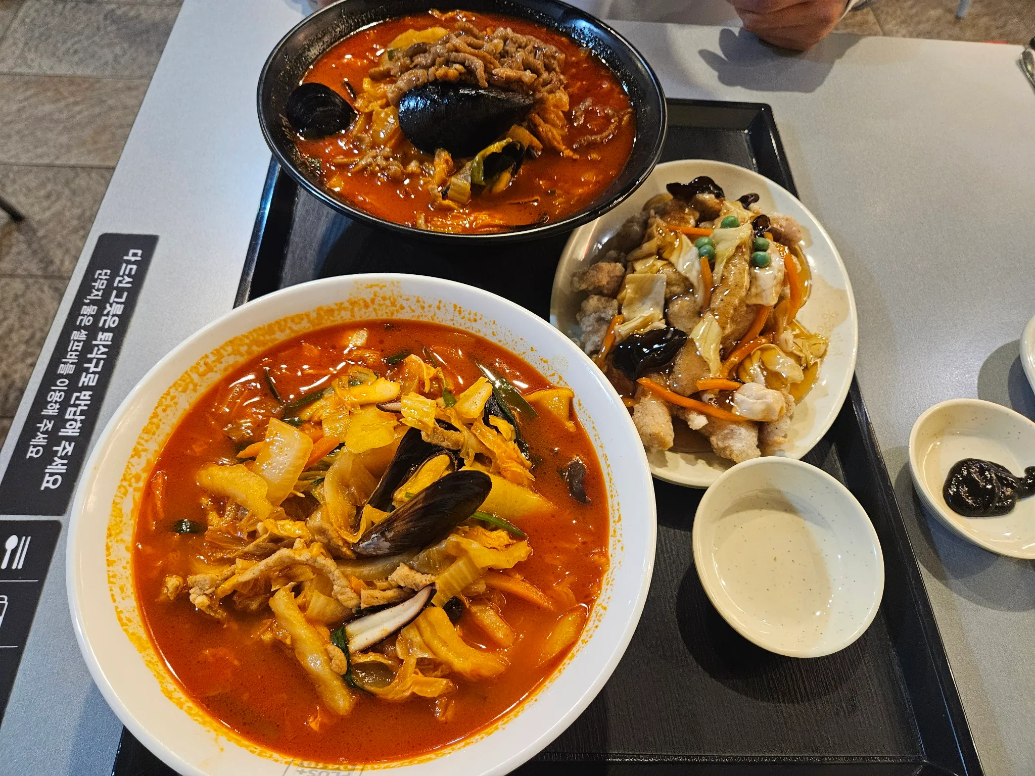 대표 사진 0