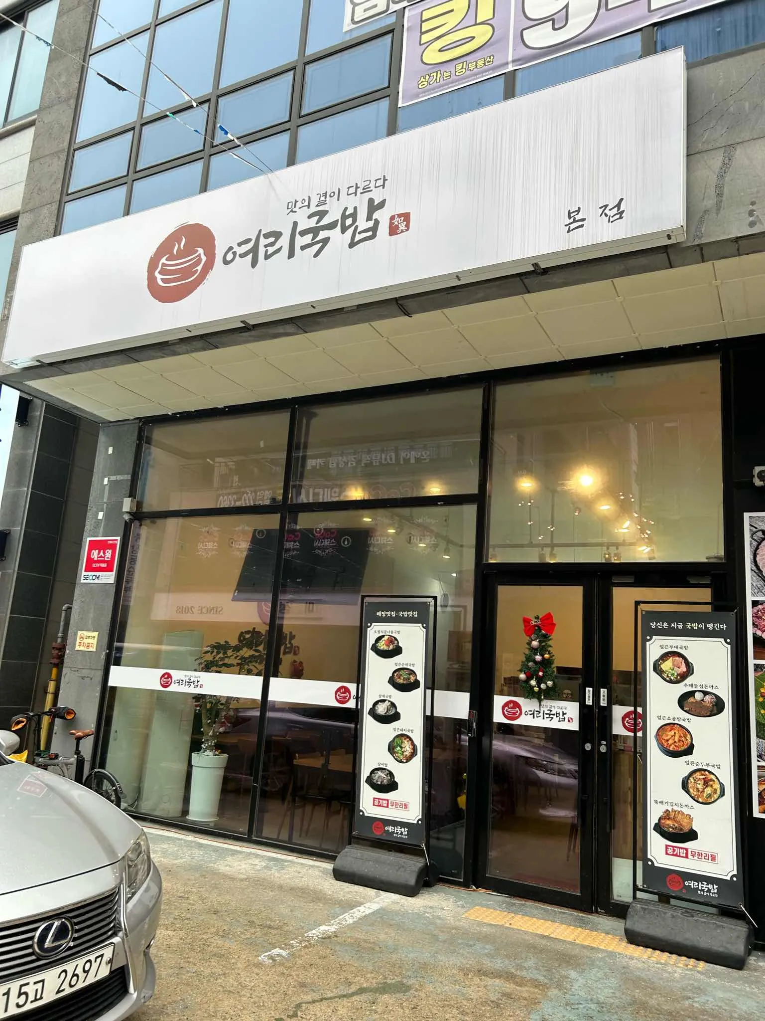 대표 사진 1