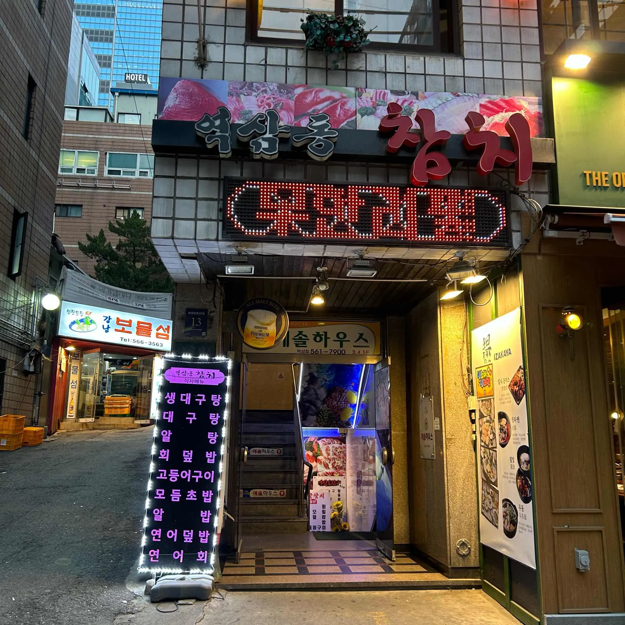 대표 사진 2