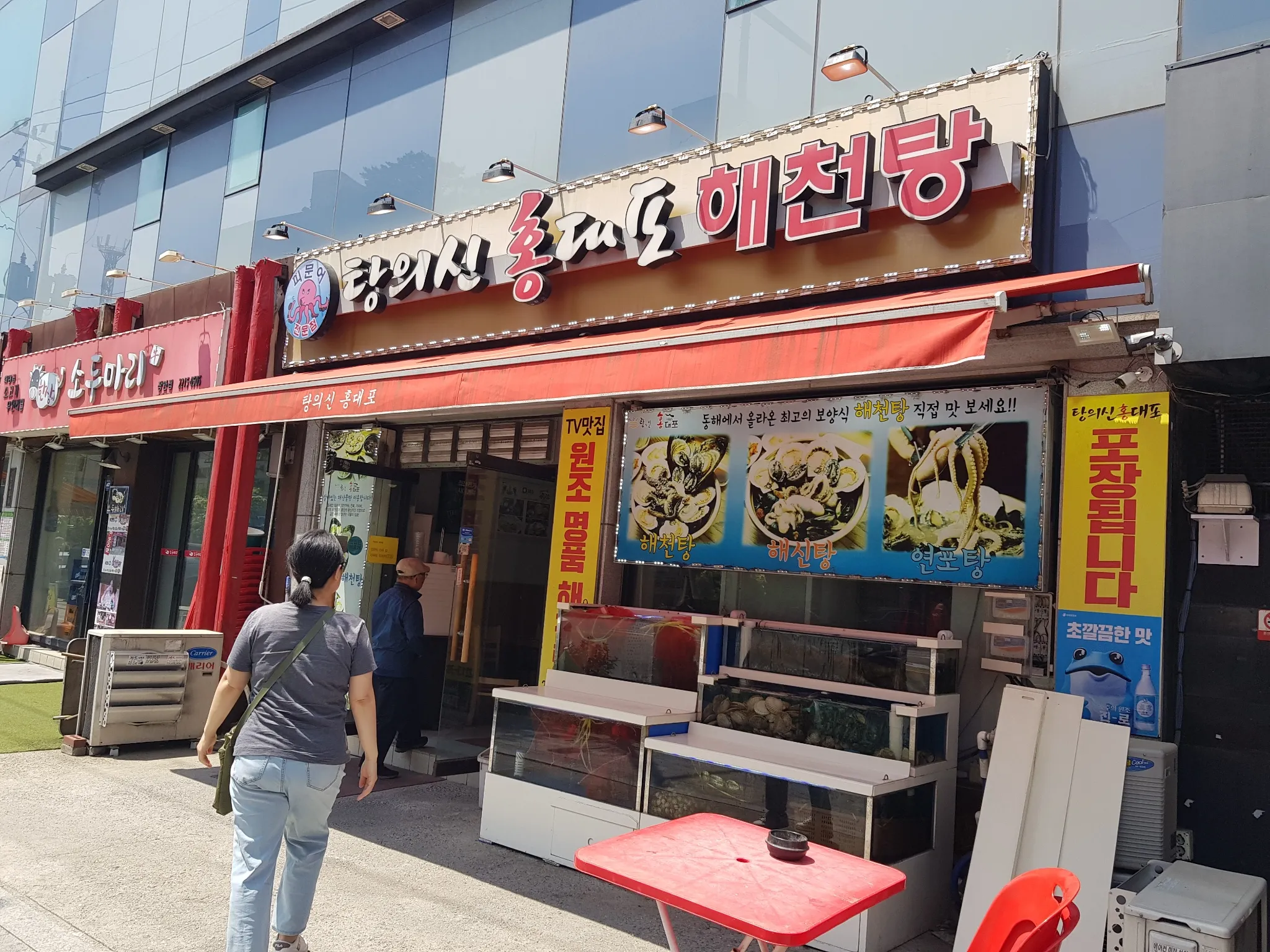 대표 사진 1