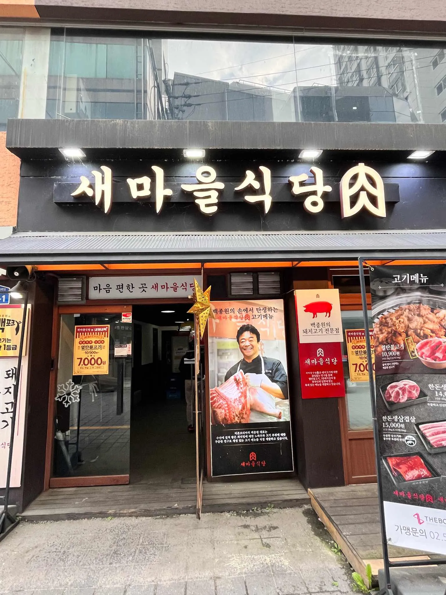 대표 사진 2