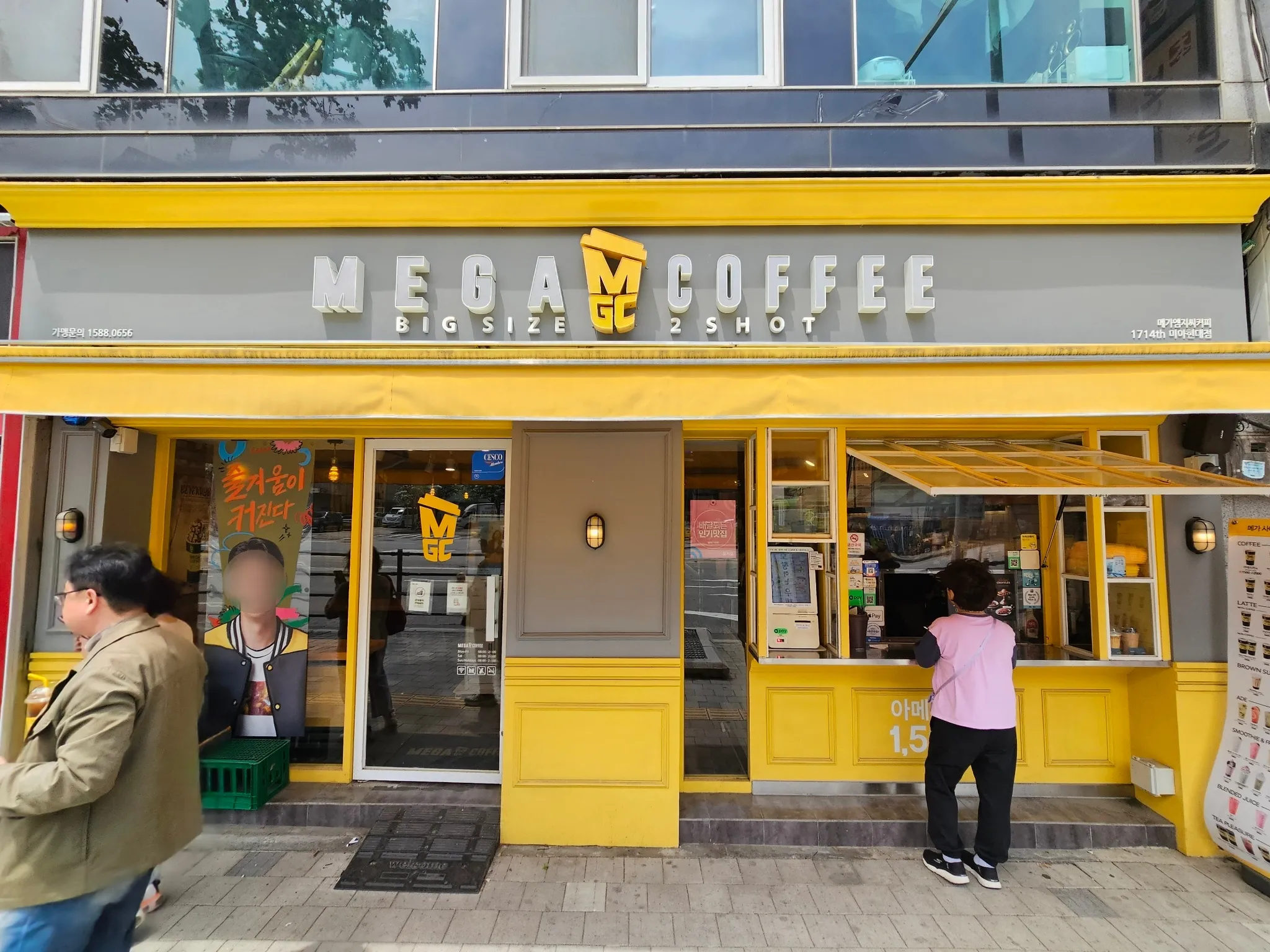 대표 사진 1