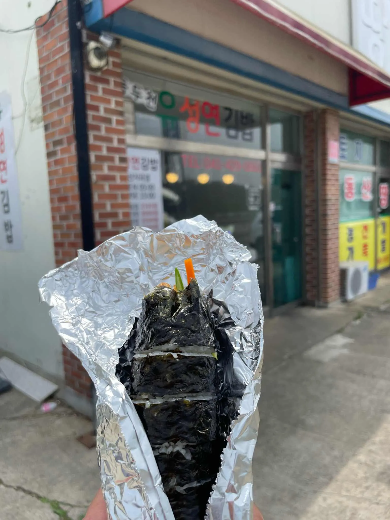 대표 사진 0