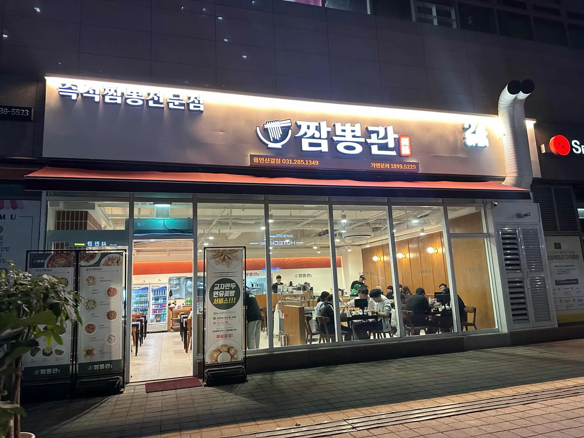대표 사진 1