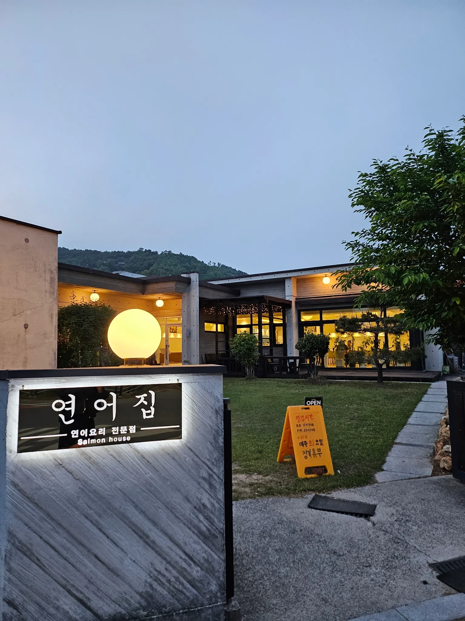 대표 사진 0