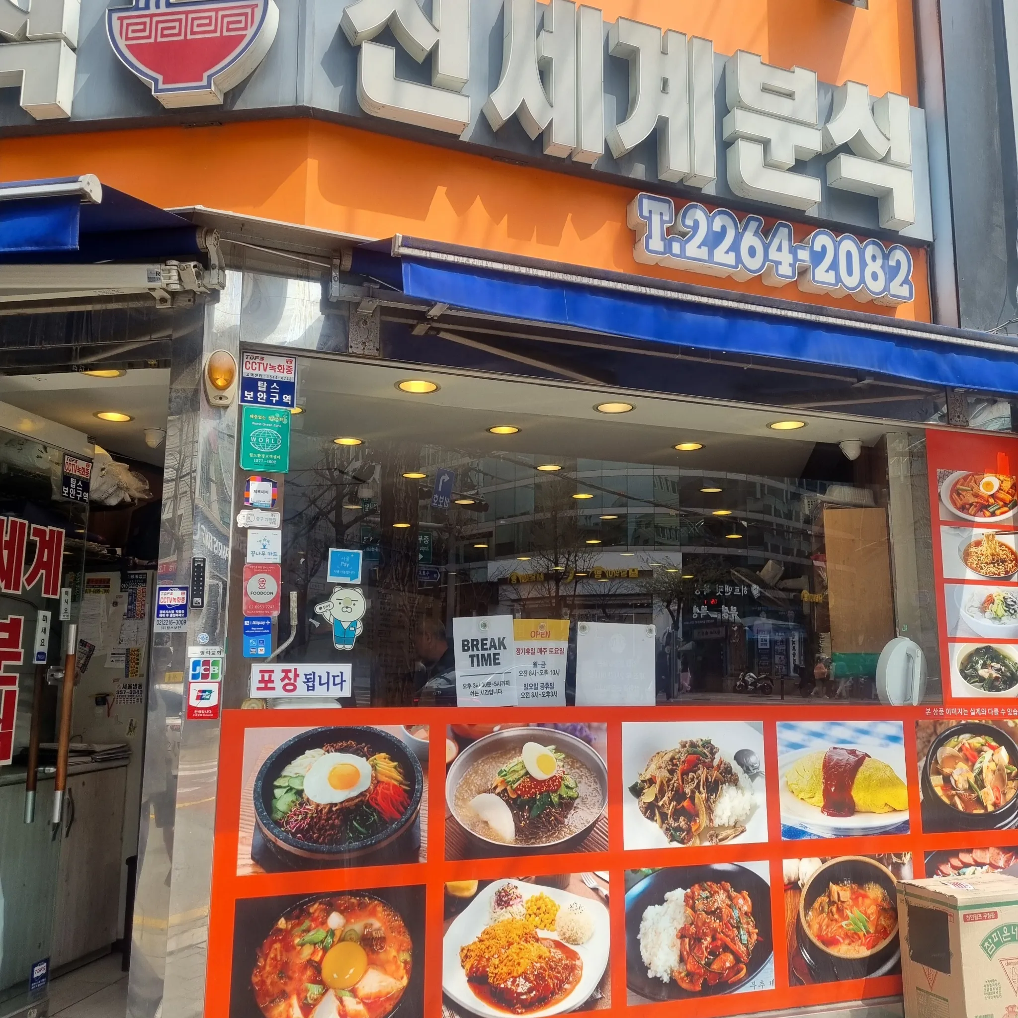 대표 사진 1