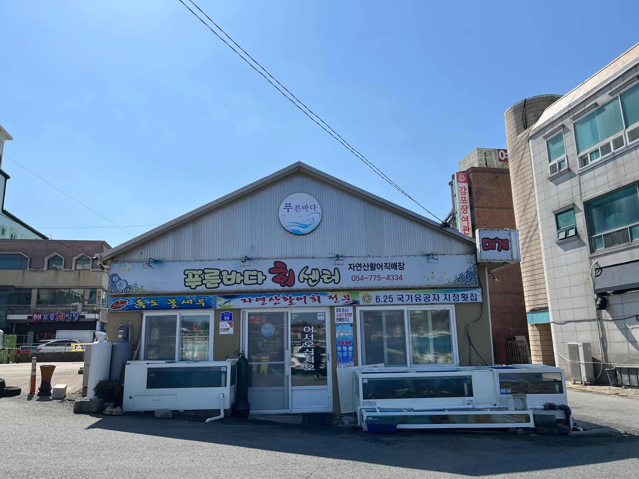 대표 사진 1