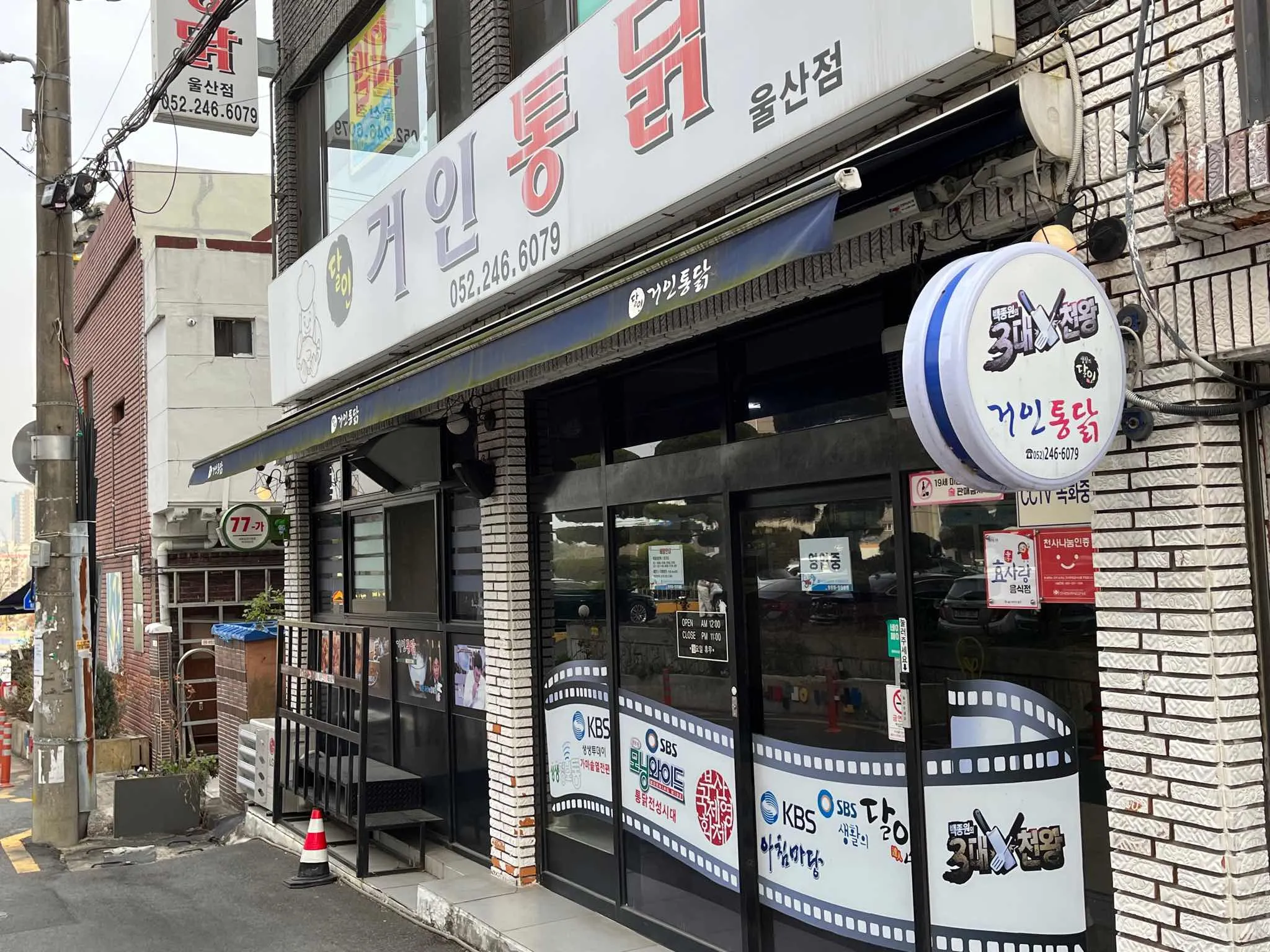 대표 사진 2