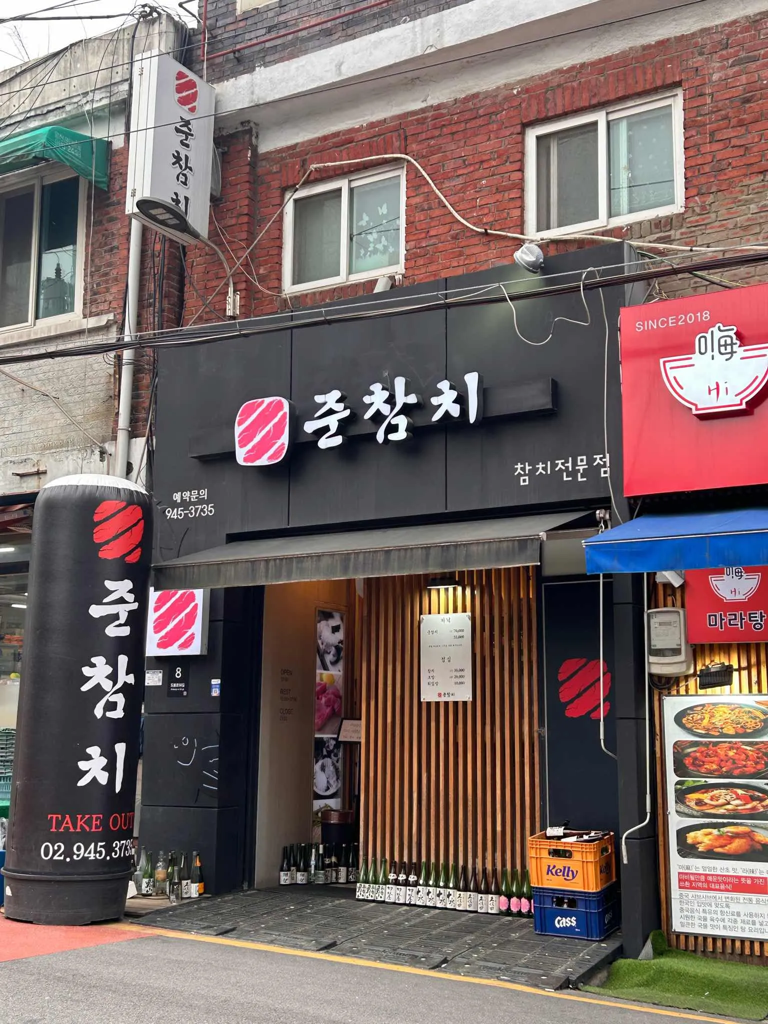 대표 사진 1