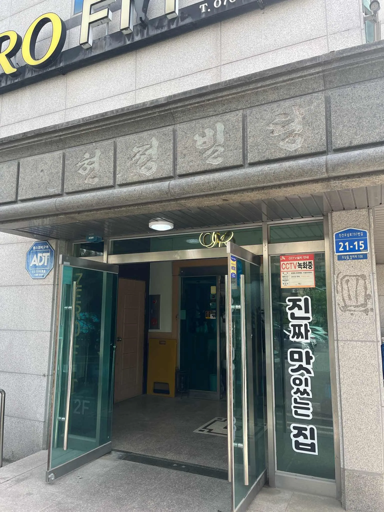 대표 사진 0