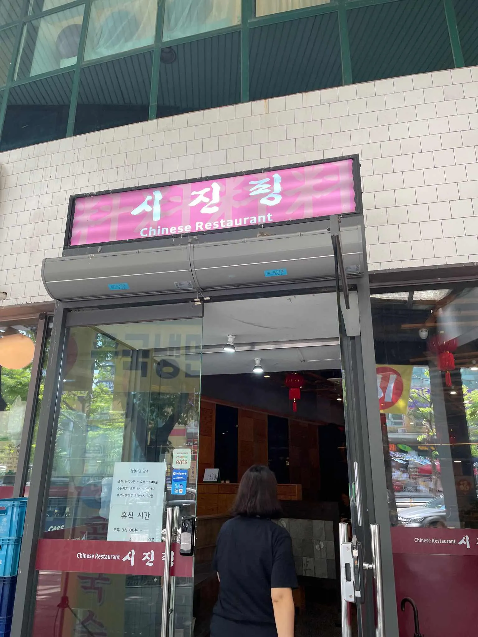 대표 사진 2