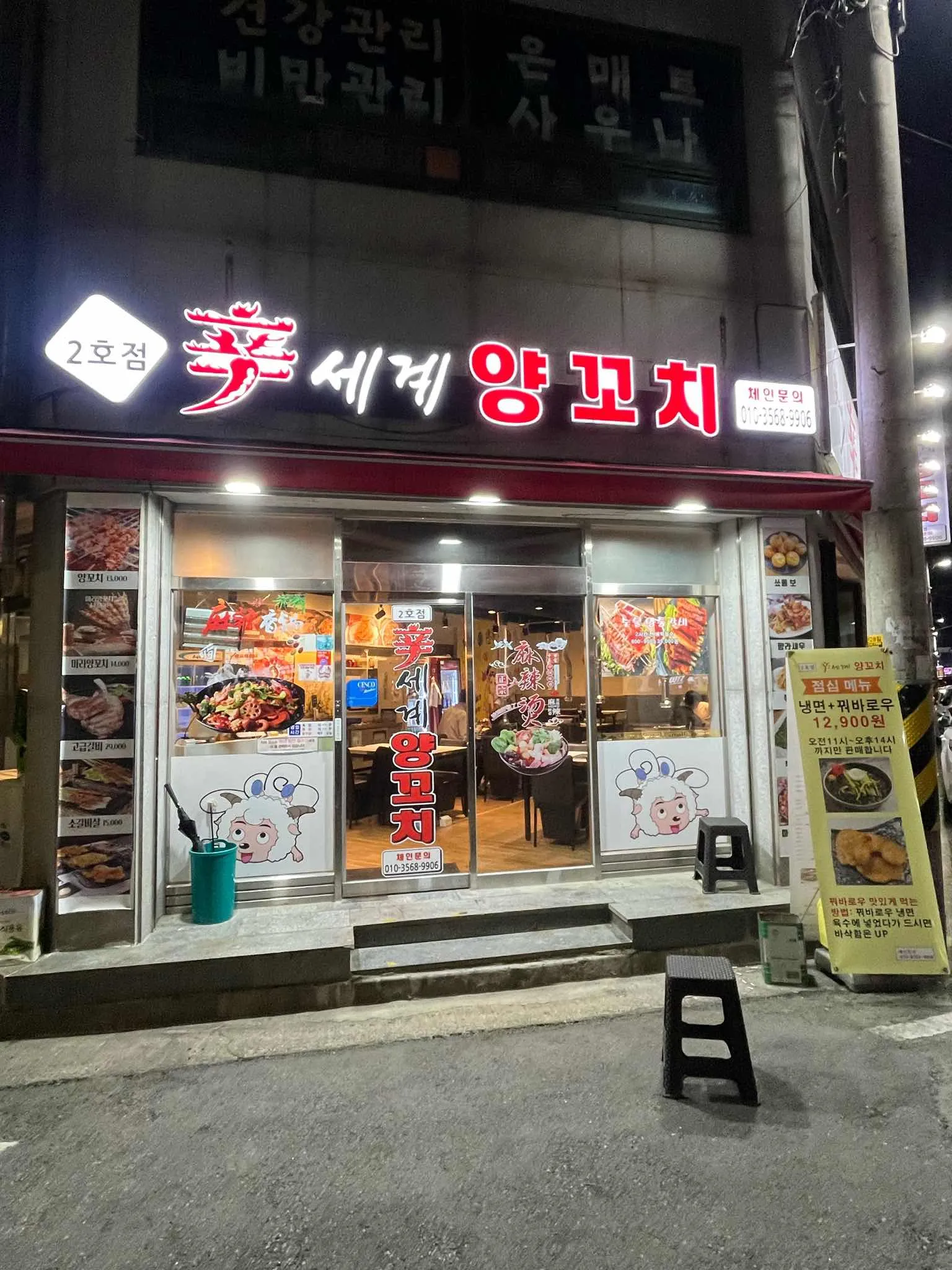 대표 사진 1