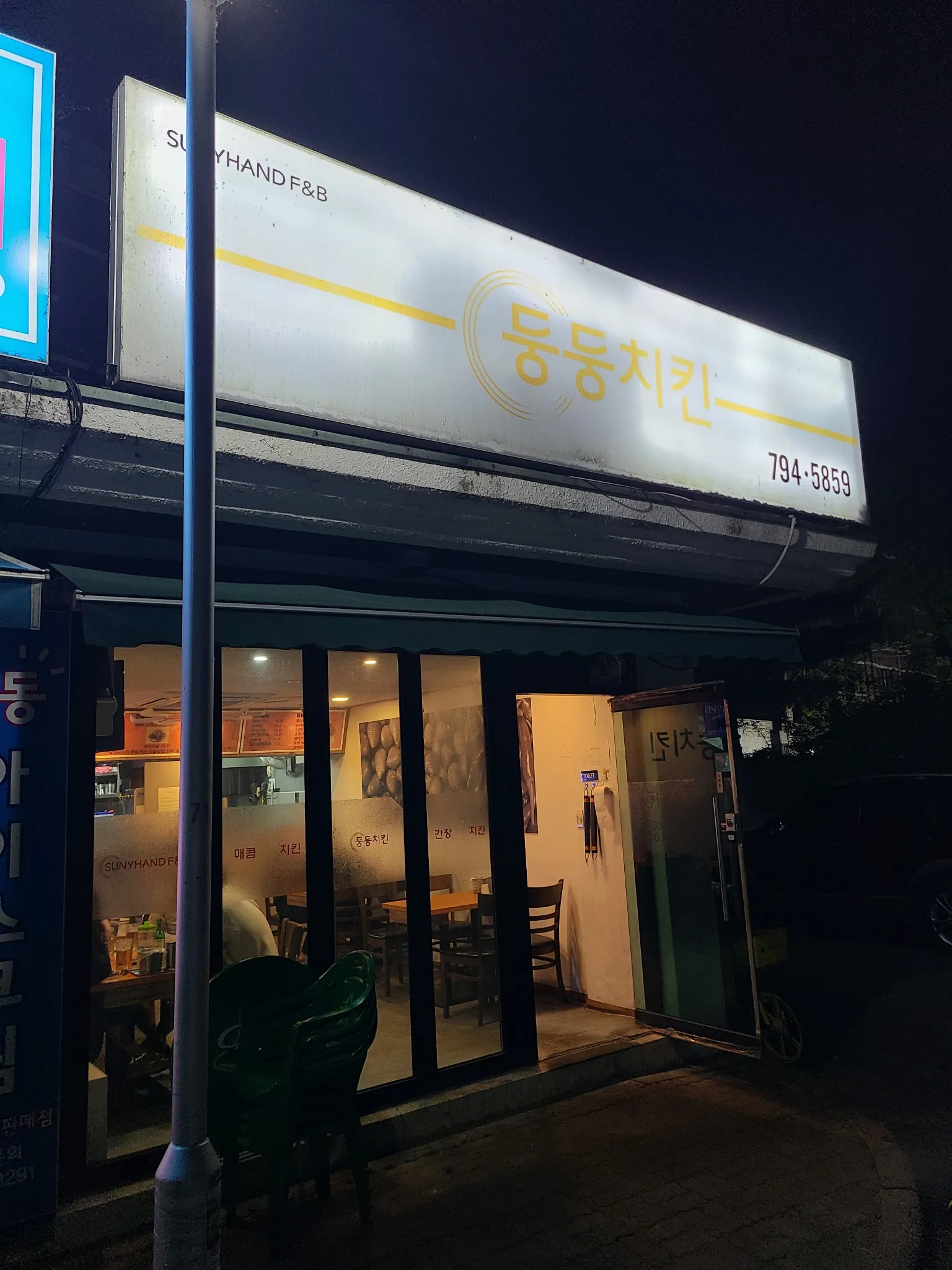 대표 사진 2