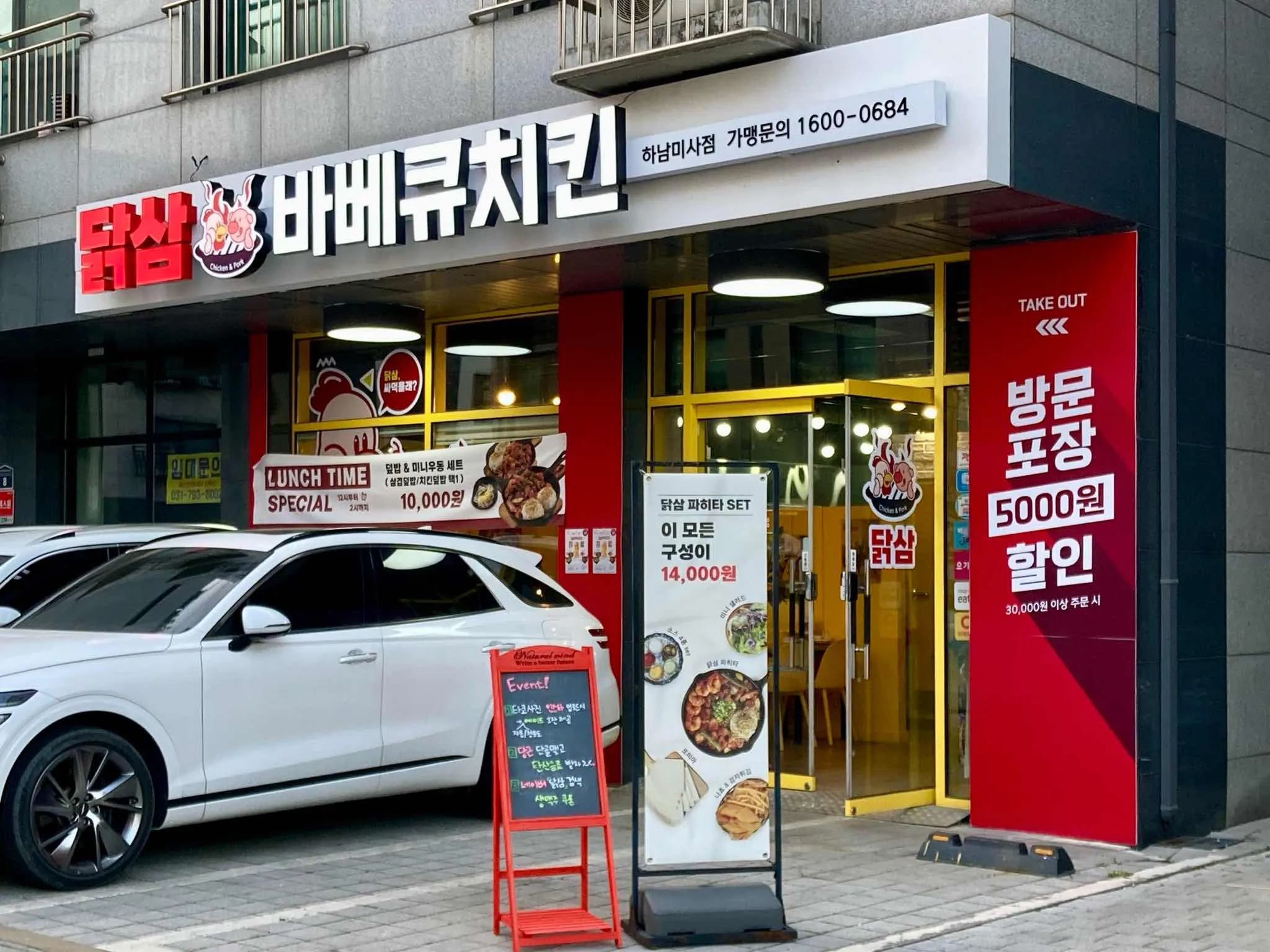 대표 사진 0