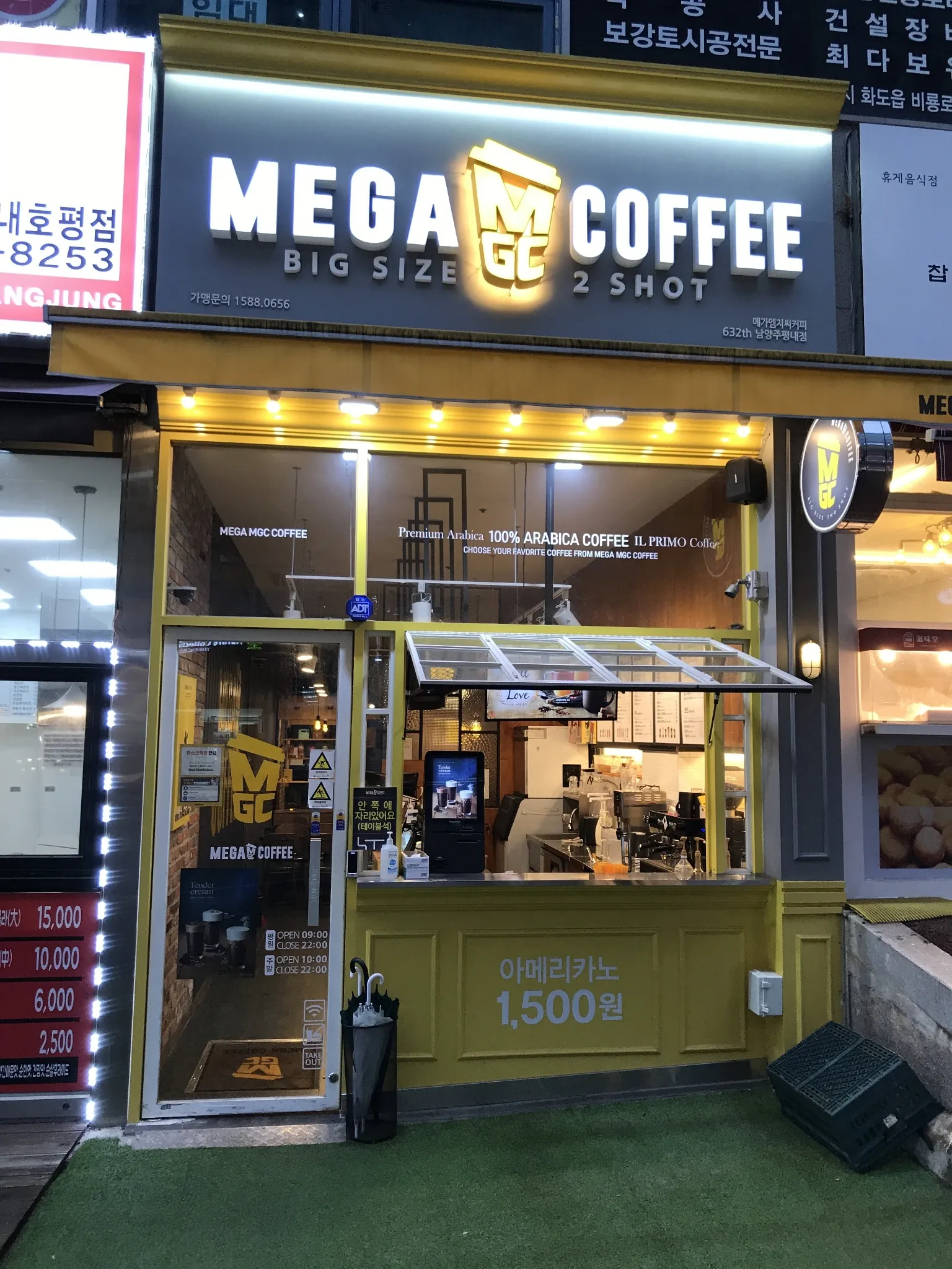 대표 사진 2