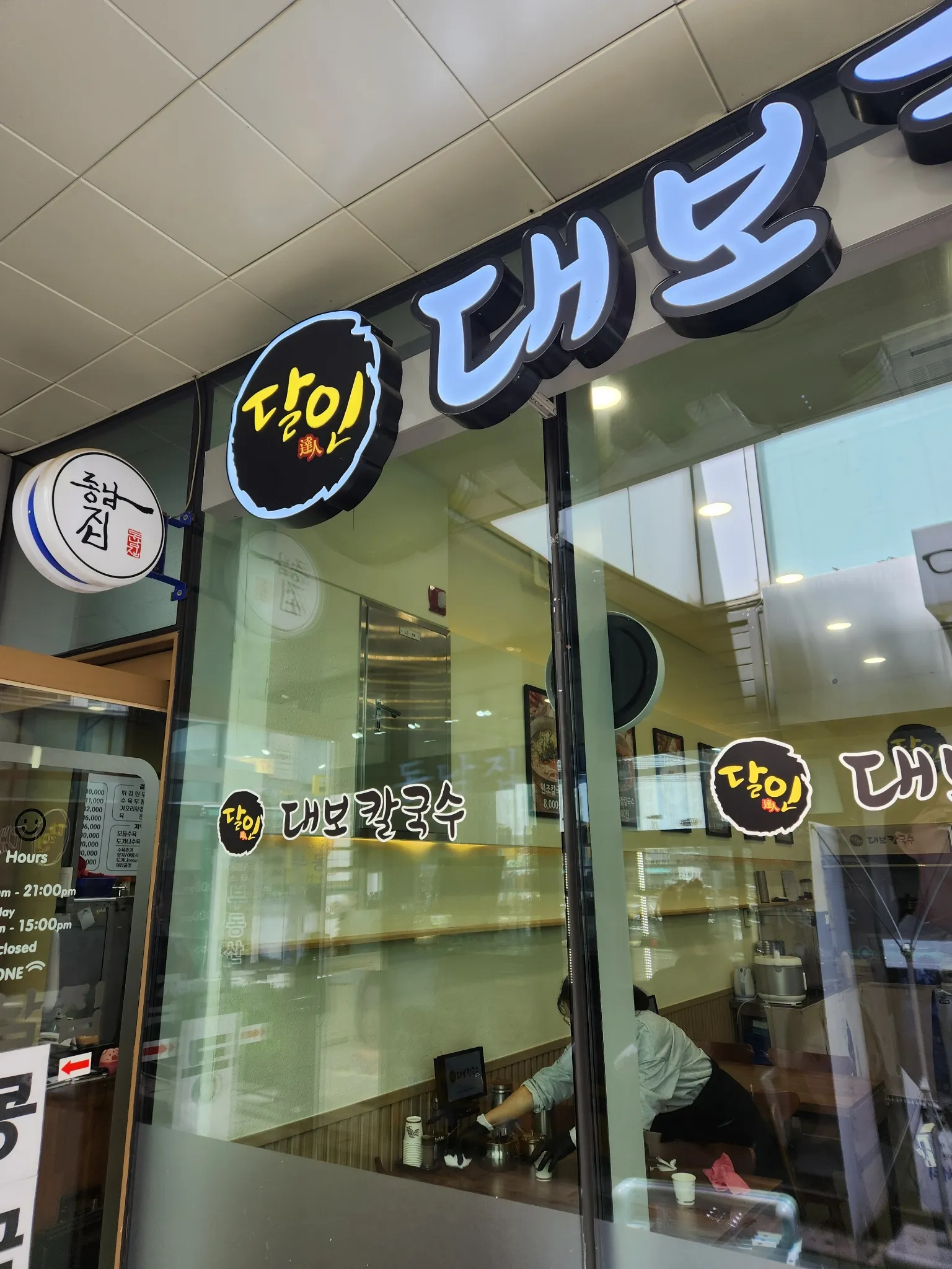 대표 사진 1