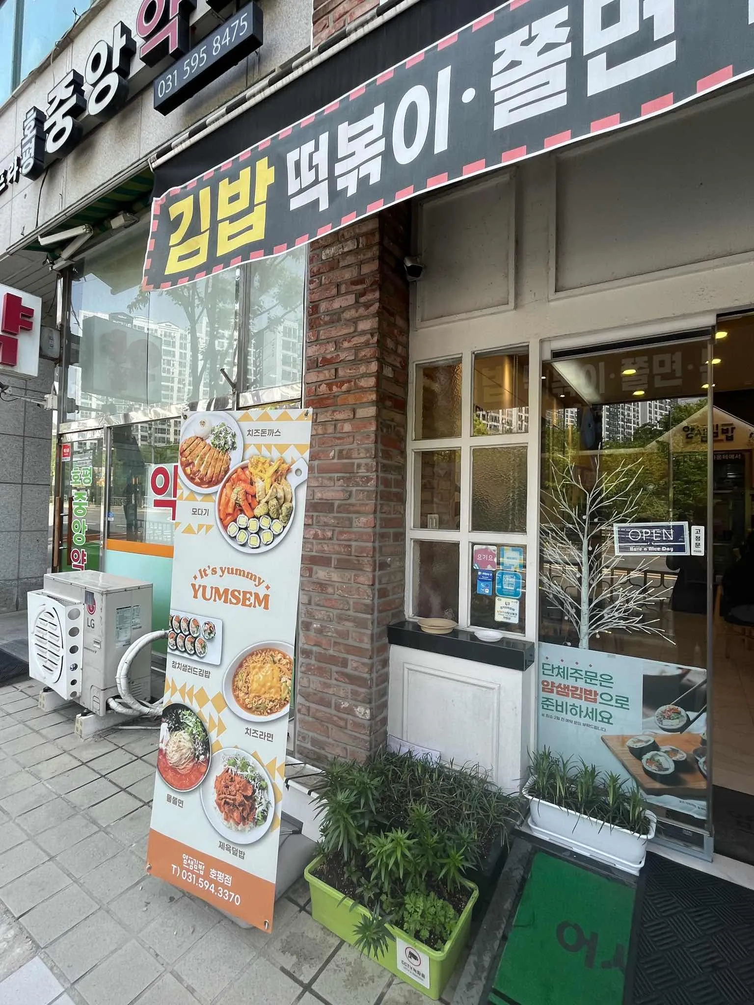 대표 사진 1