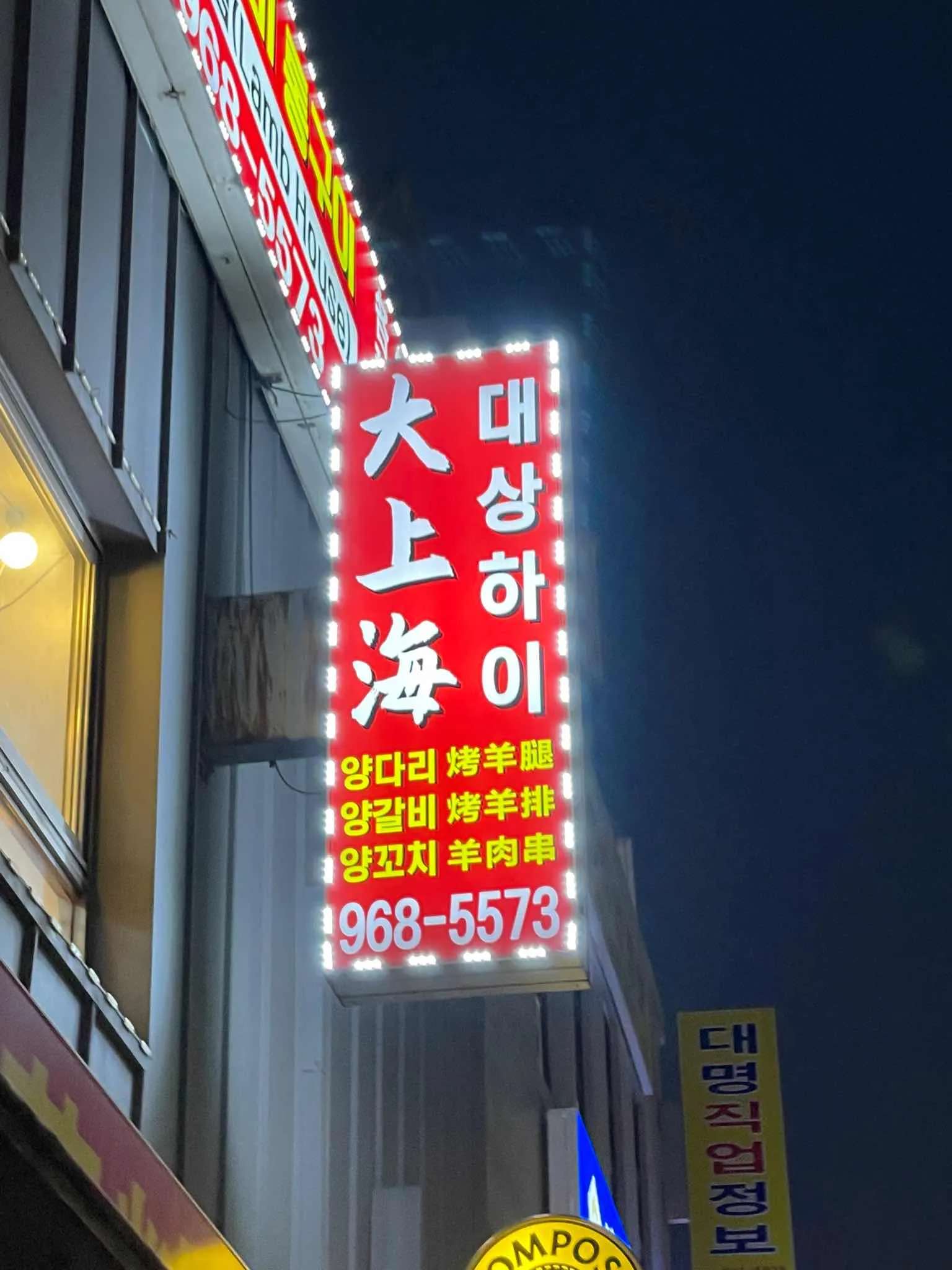 대표 사진 1