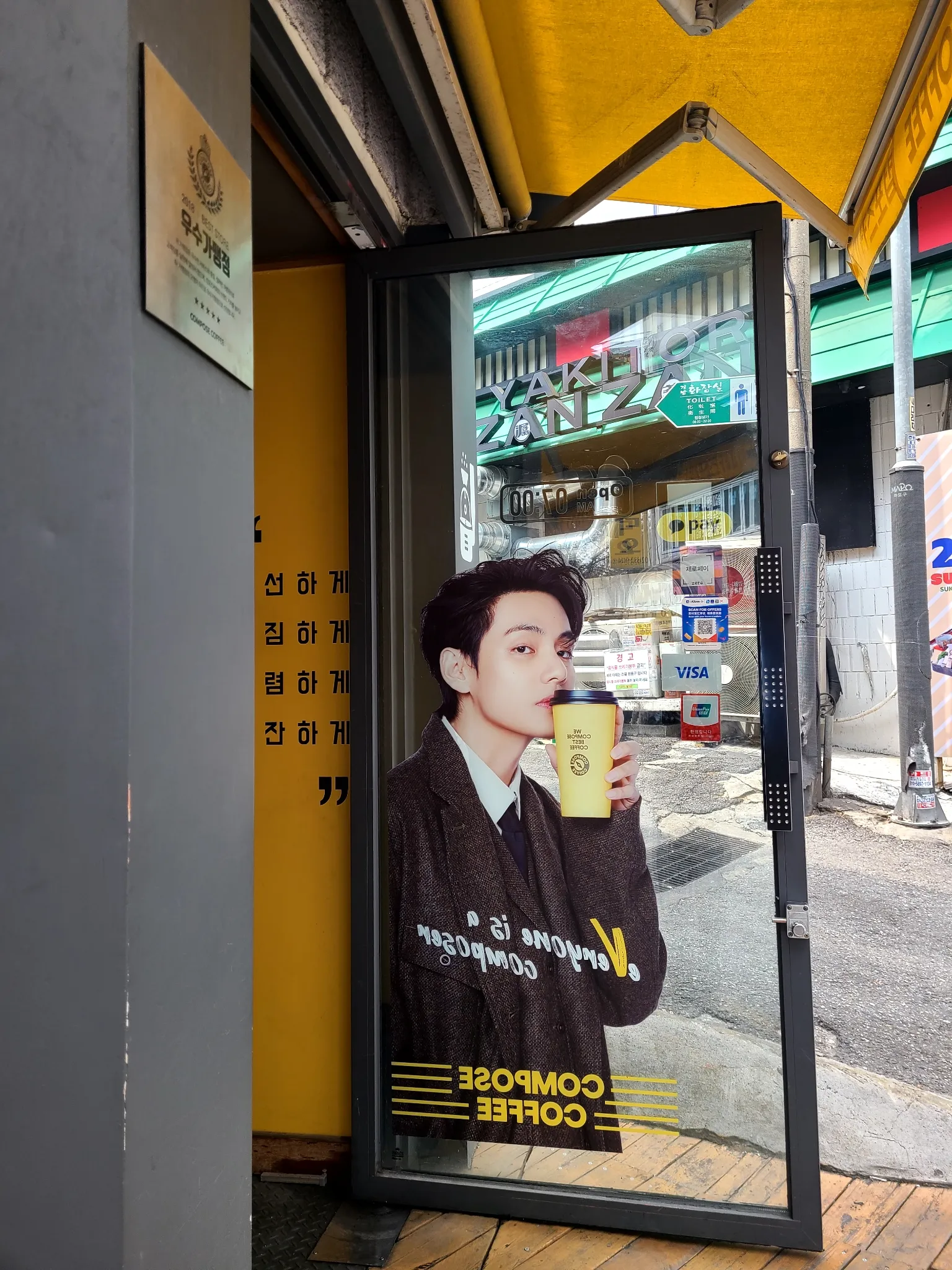 대표 사진 0