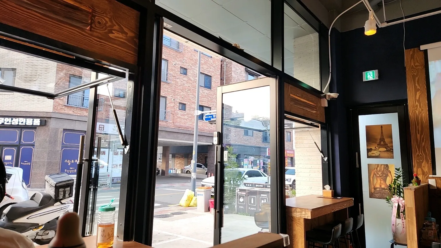 대표 사진 0