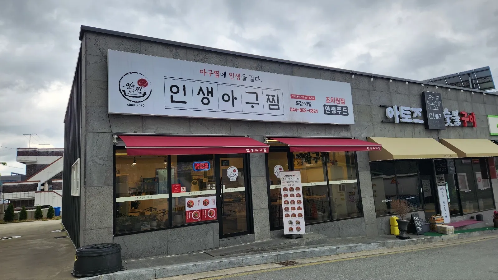 대표 사진 0