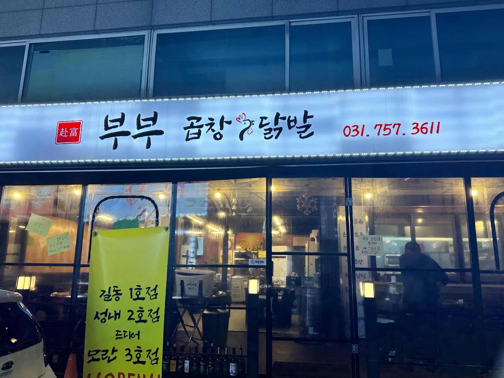 대표 사진 1