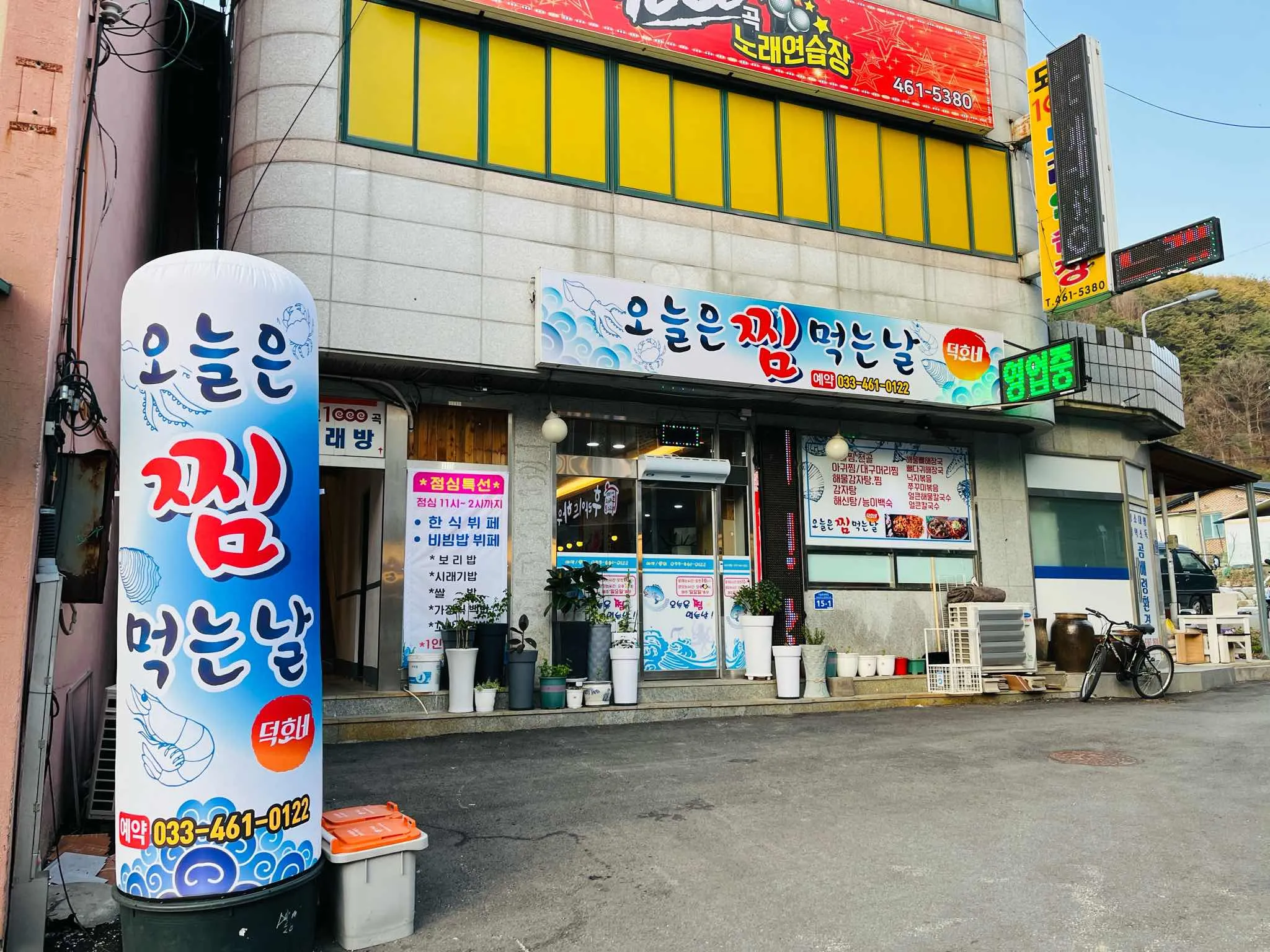 대표 사진 0