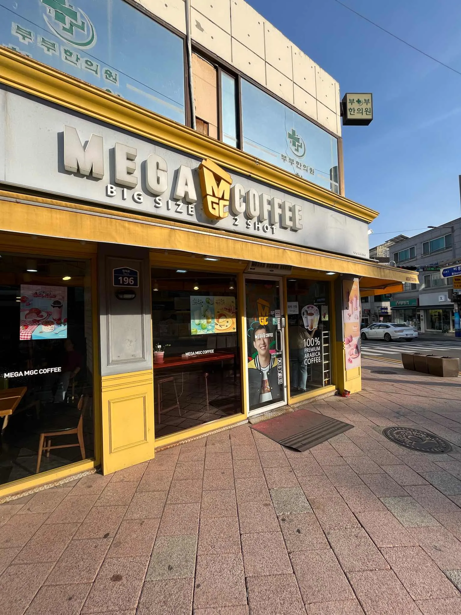 대표 사진 1