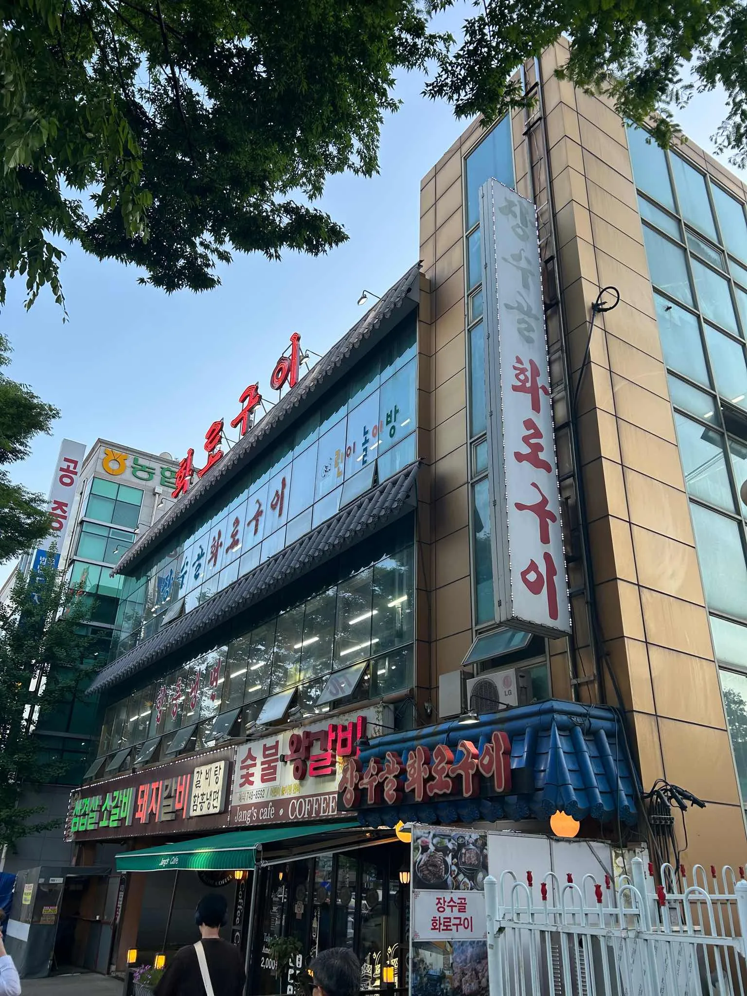 대표 사진 1