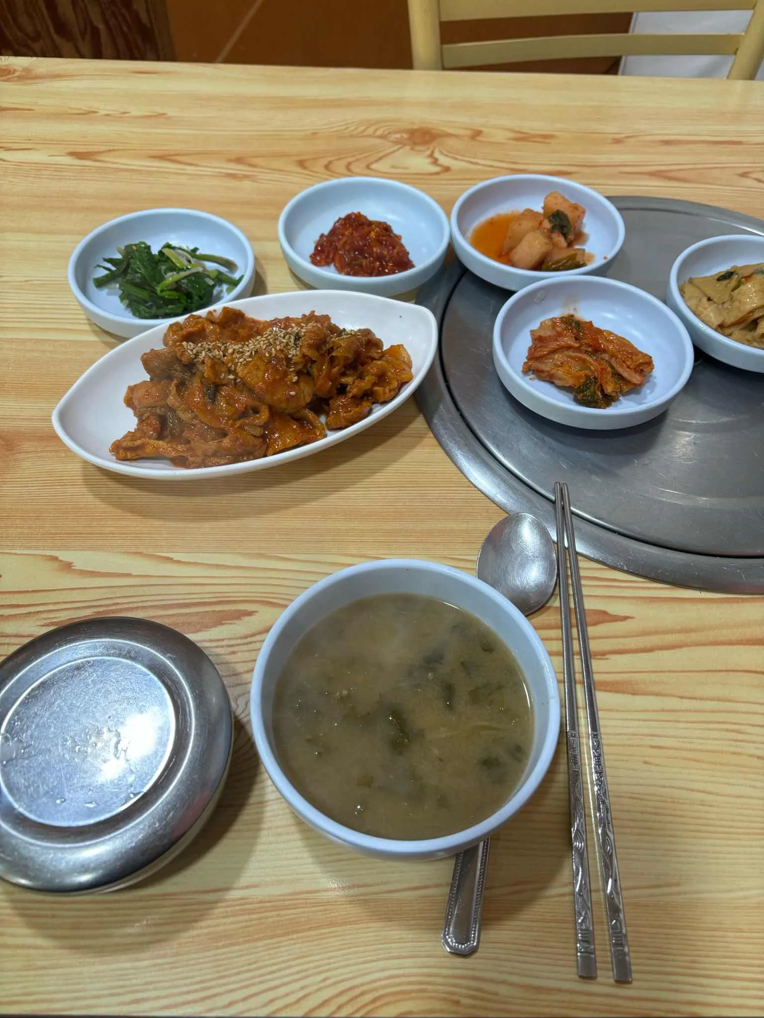 대표 사진 1