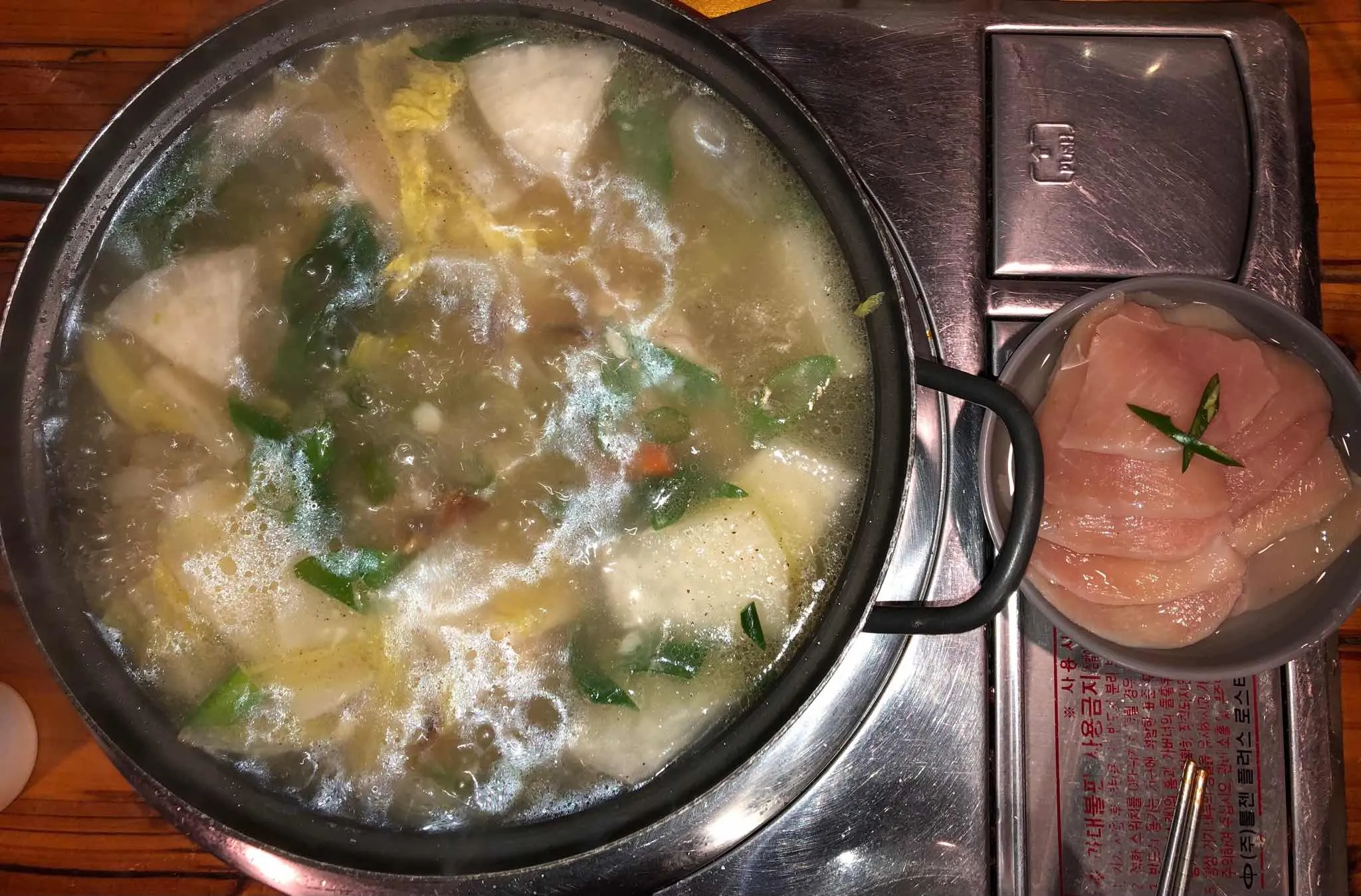대표 사진 1