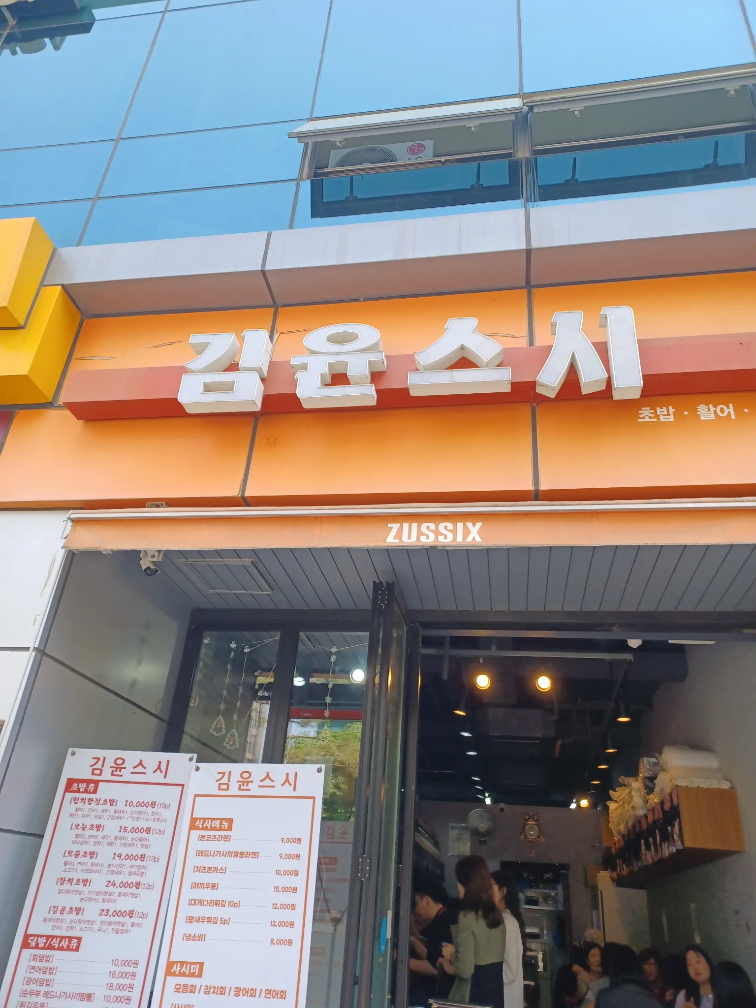 대표 사진 0