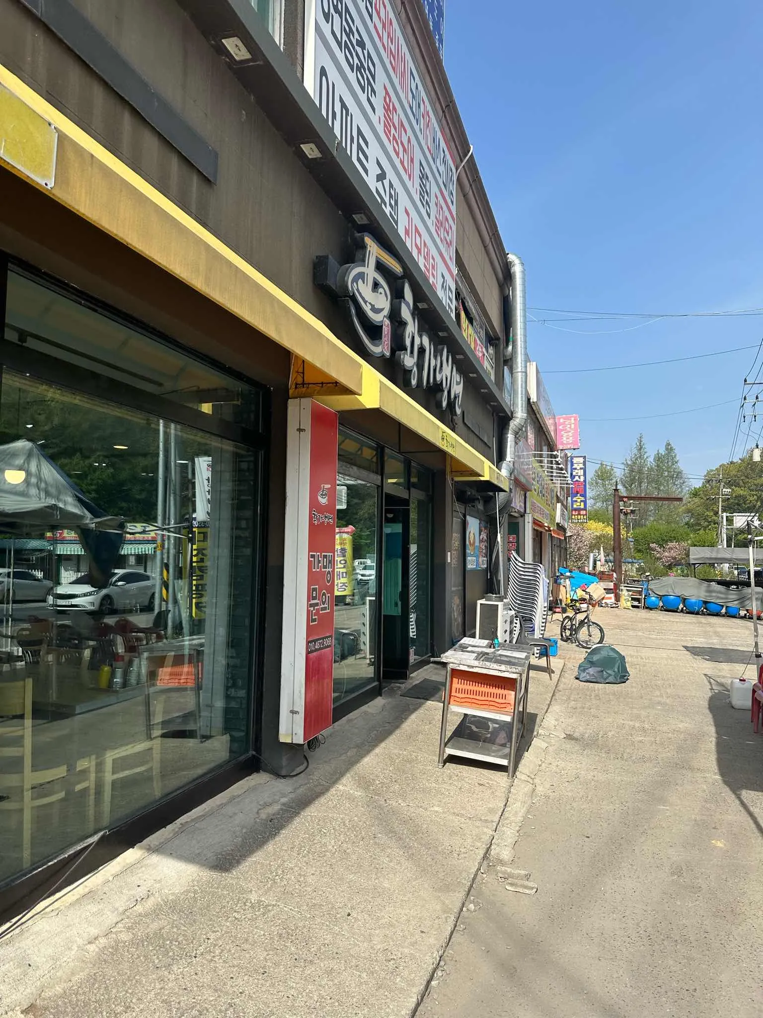 대표 사진 1