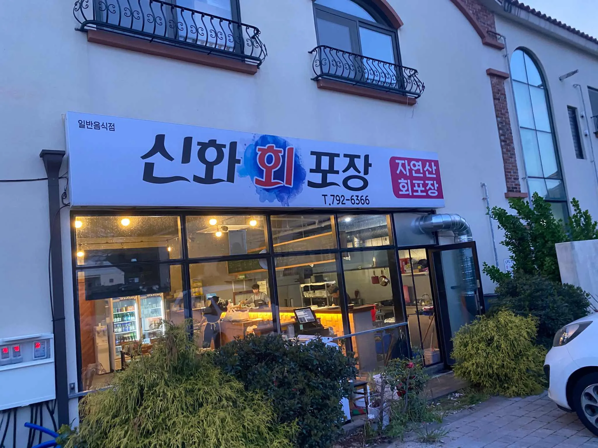 대표 사진 2