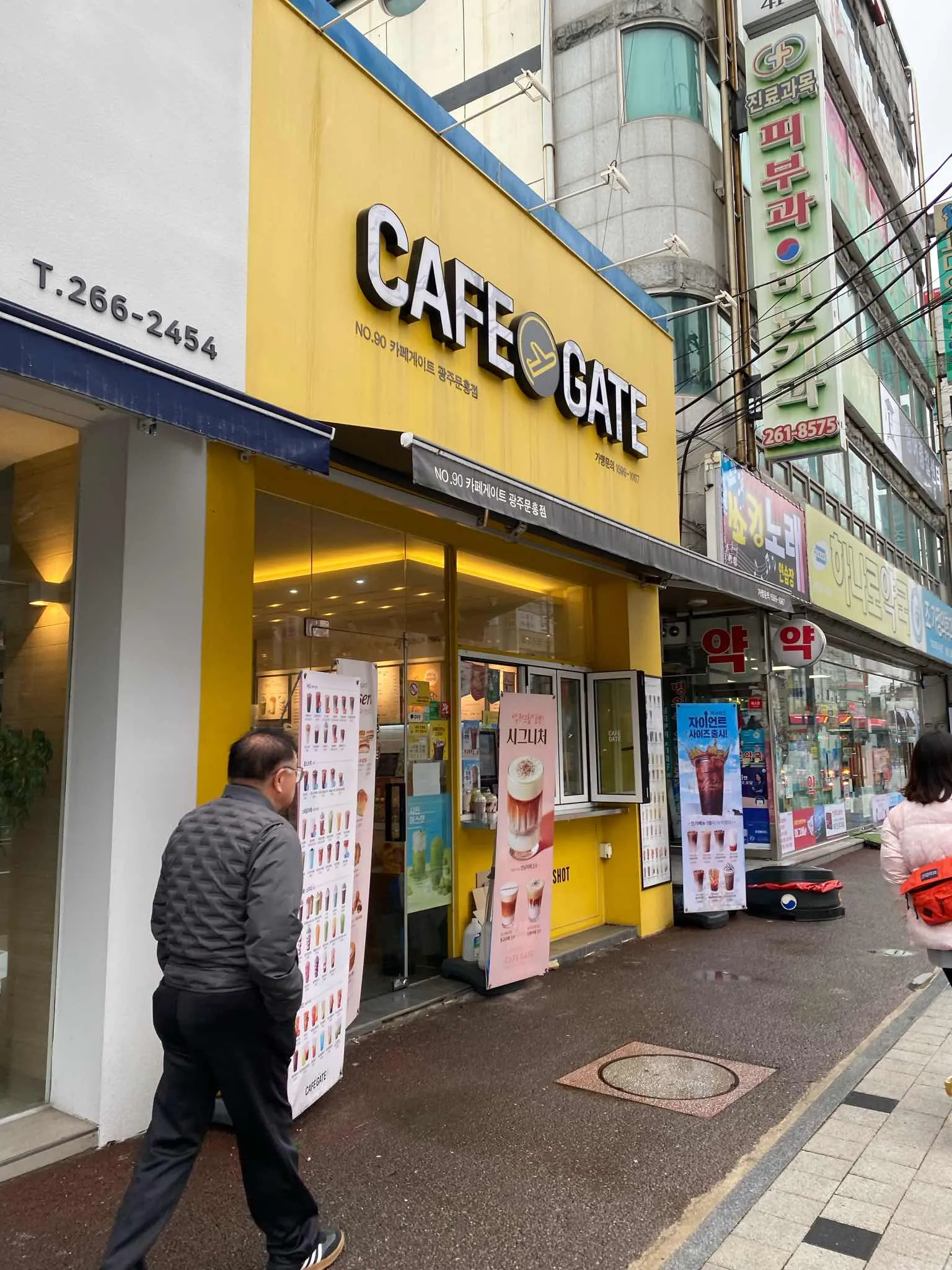 대표 사진 0
