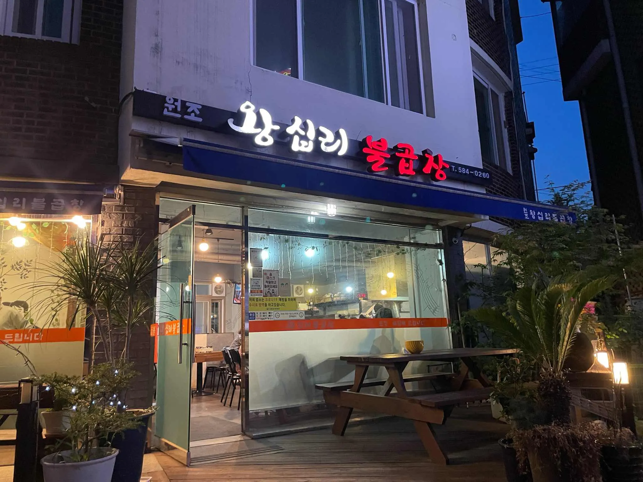 대표 사진 1