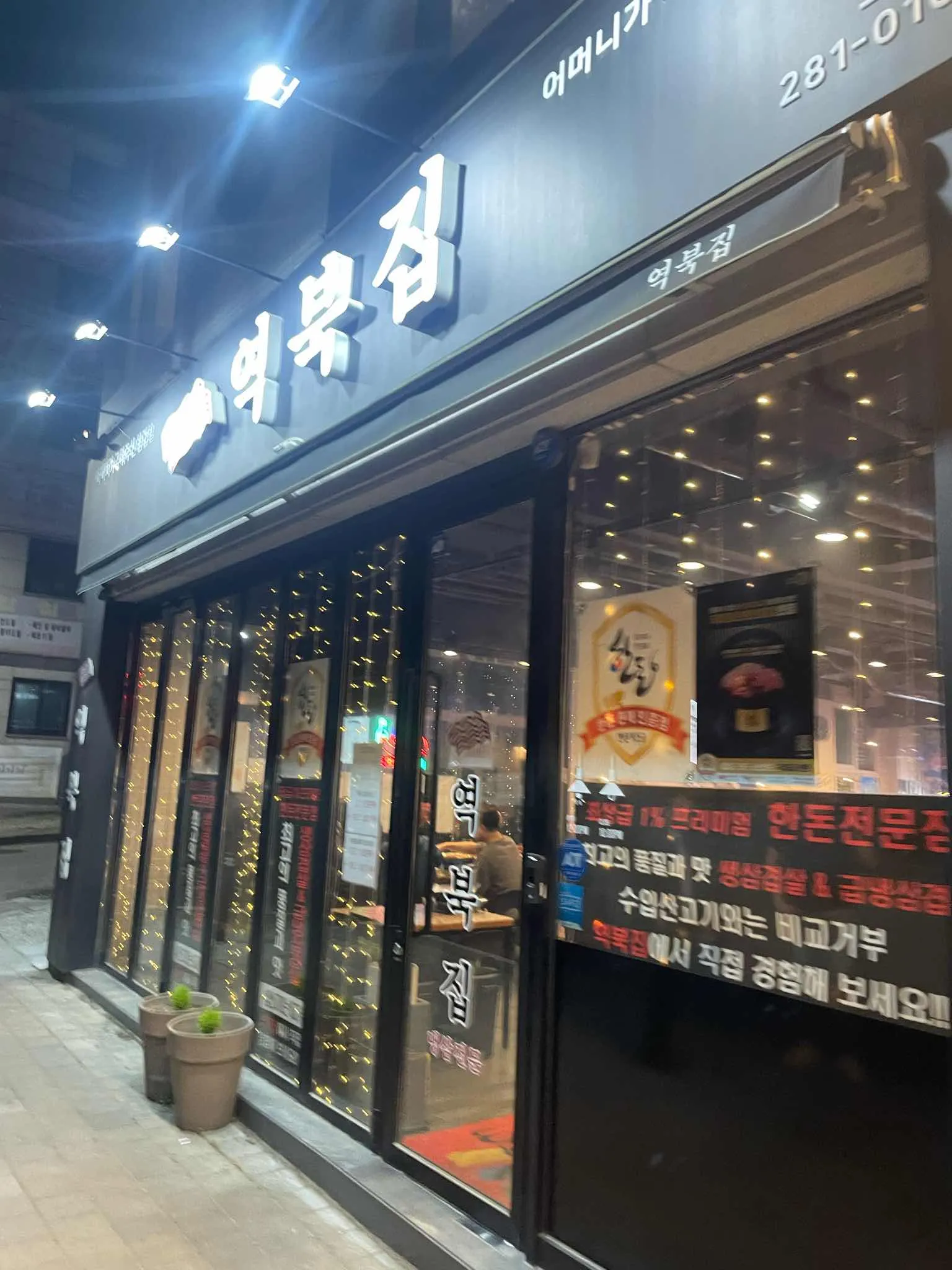 대표 사진 1