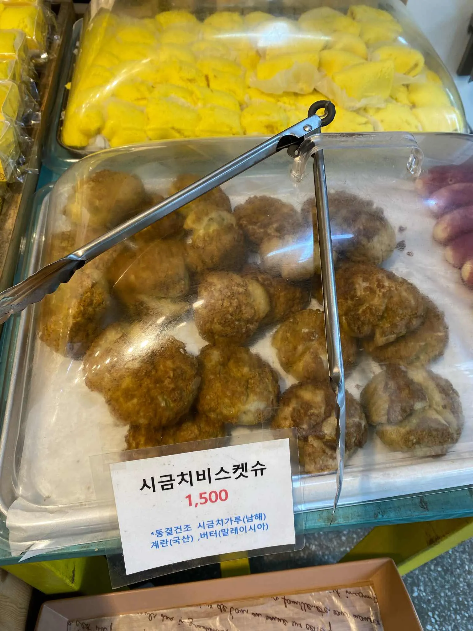 대표 사진 3