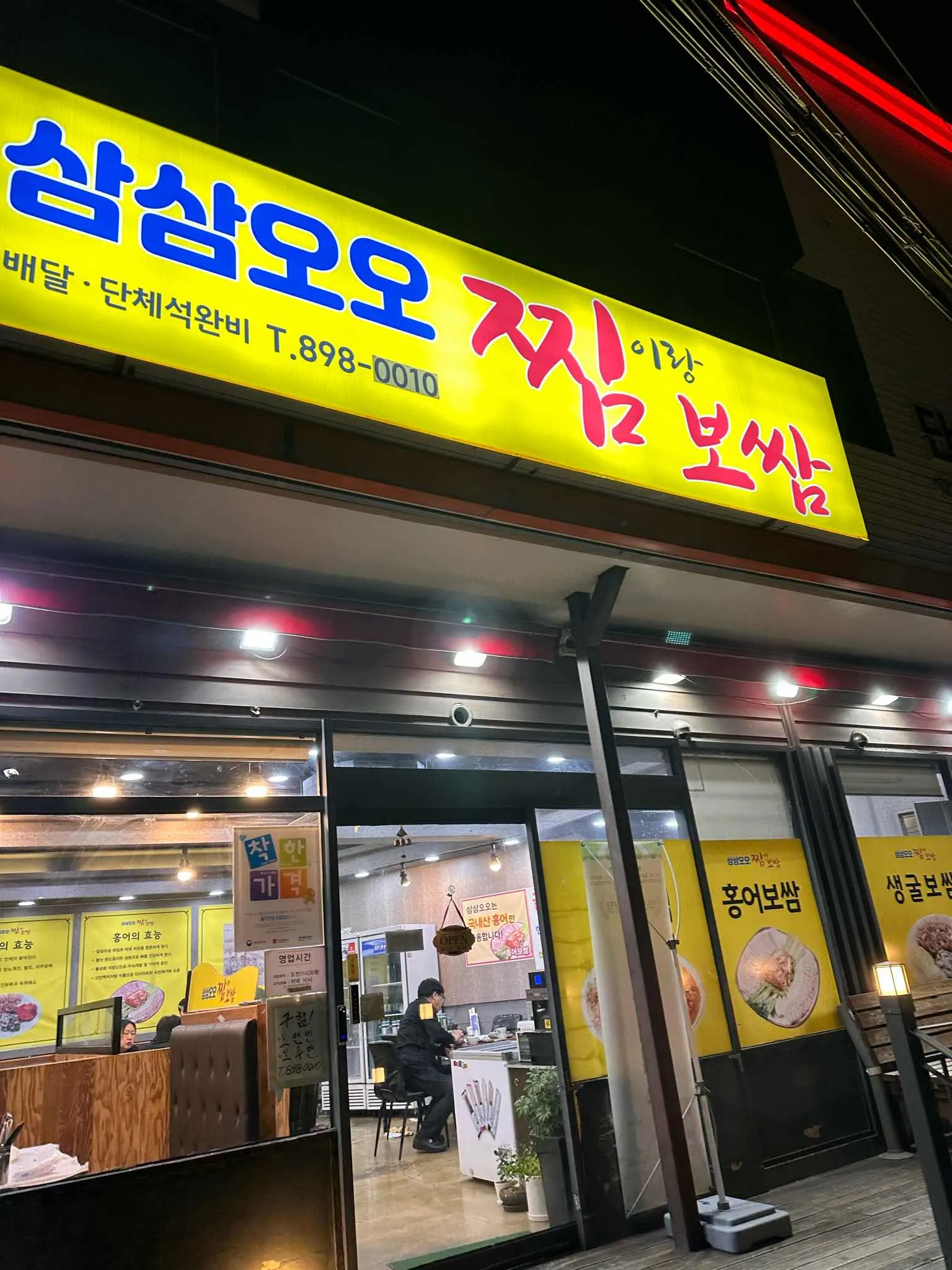대표 사진 1