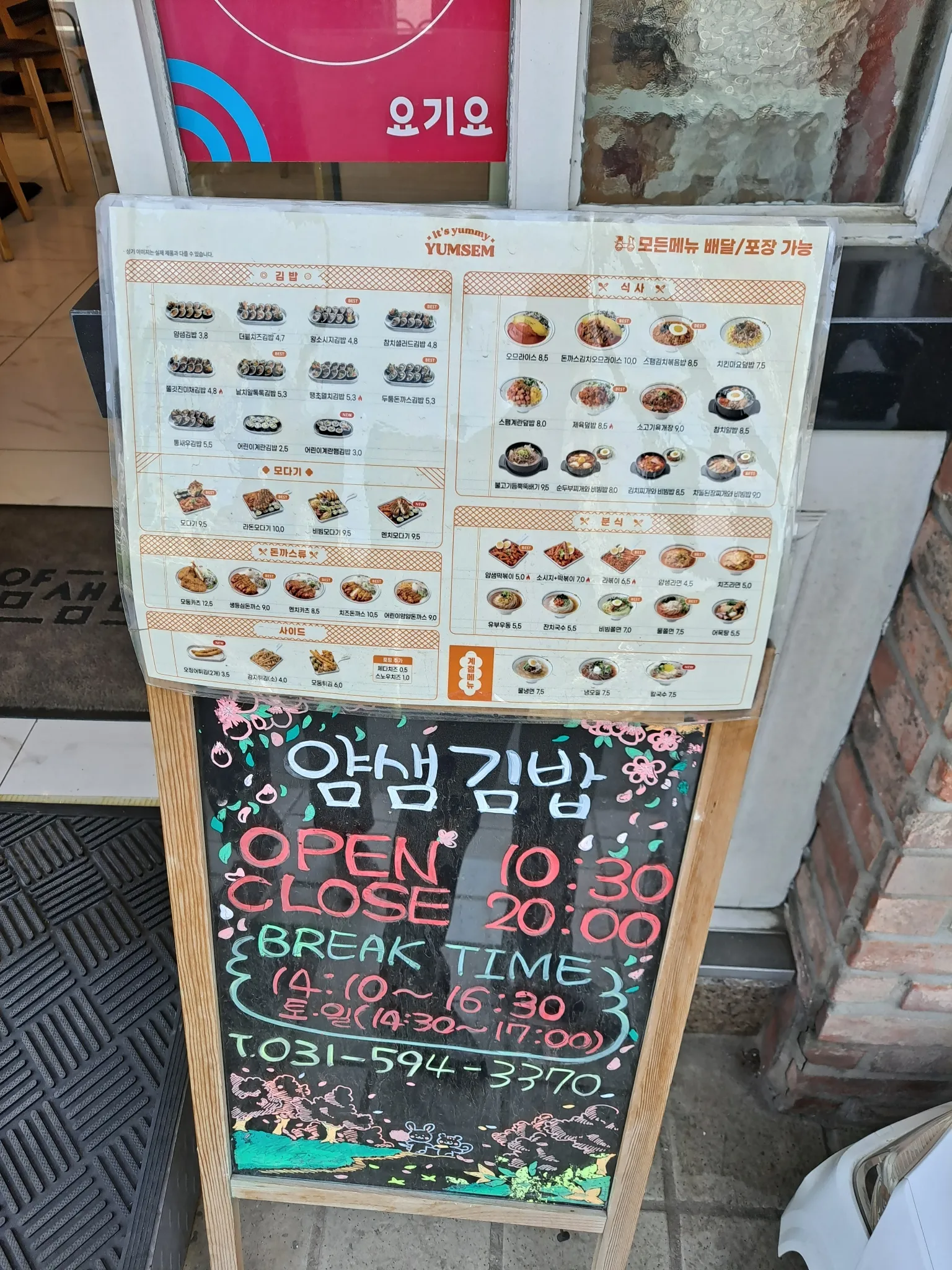 대표 사진 1