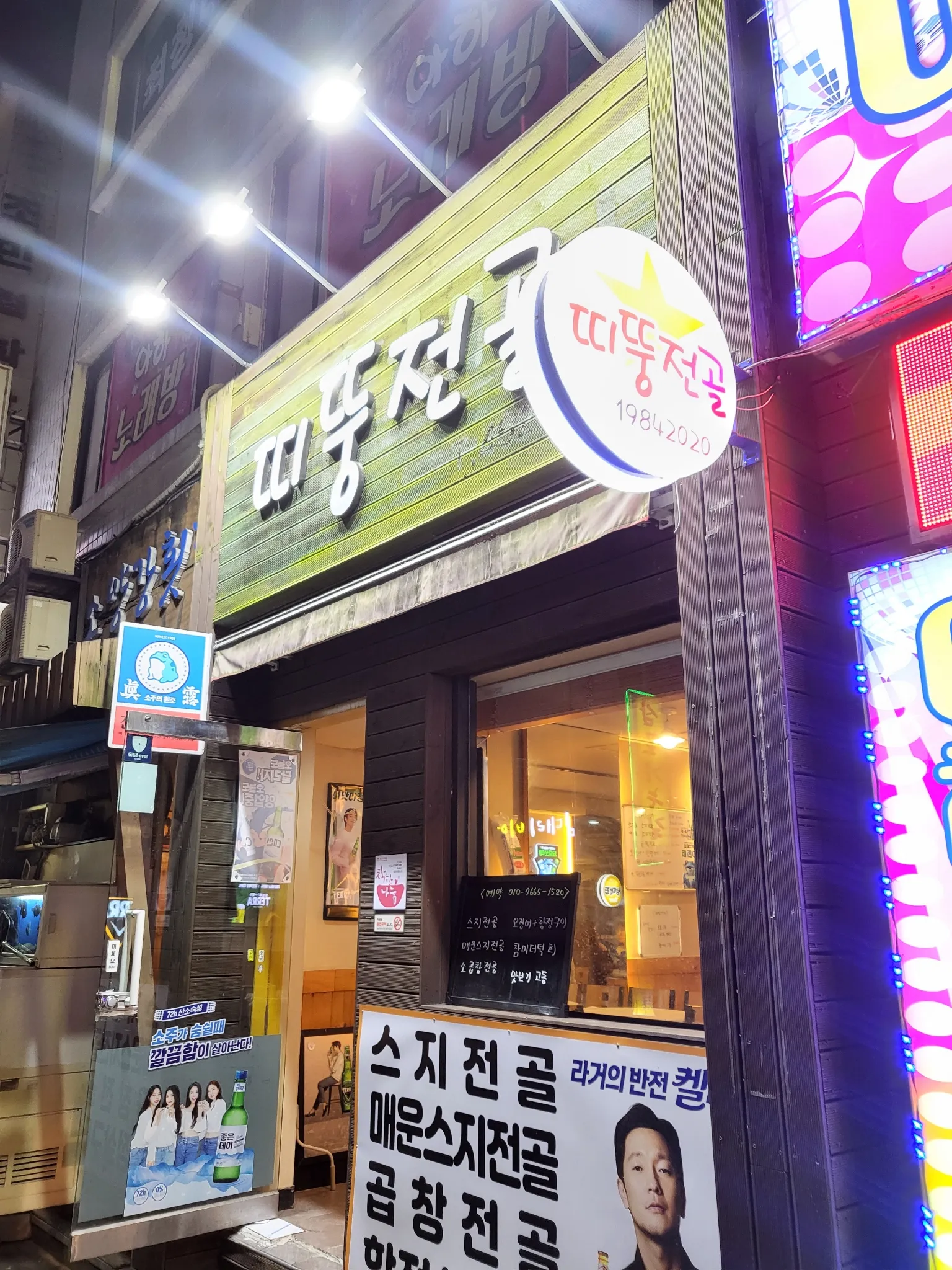 대표 사진 2