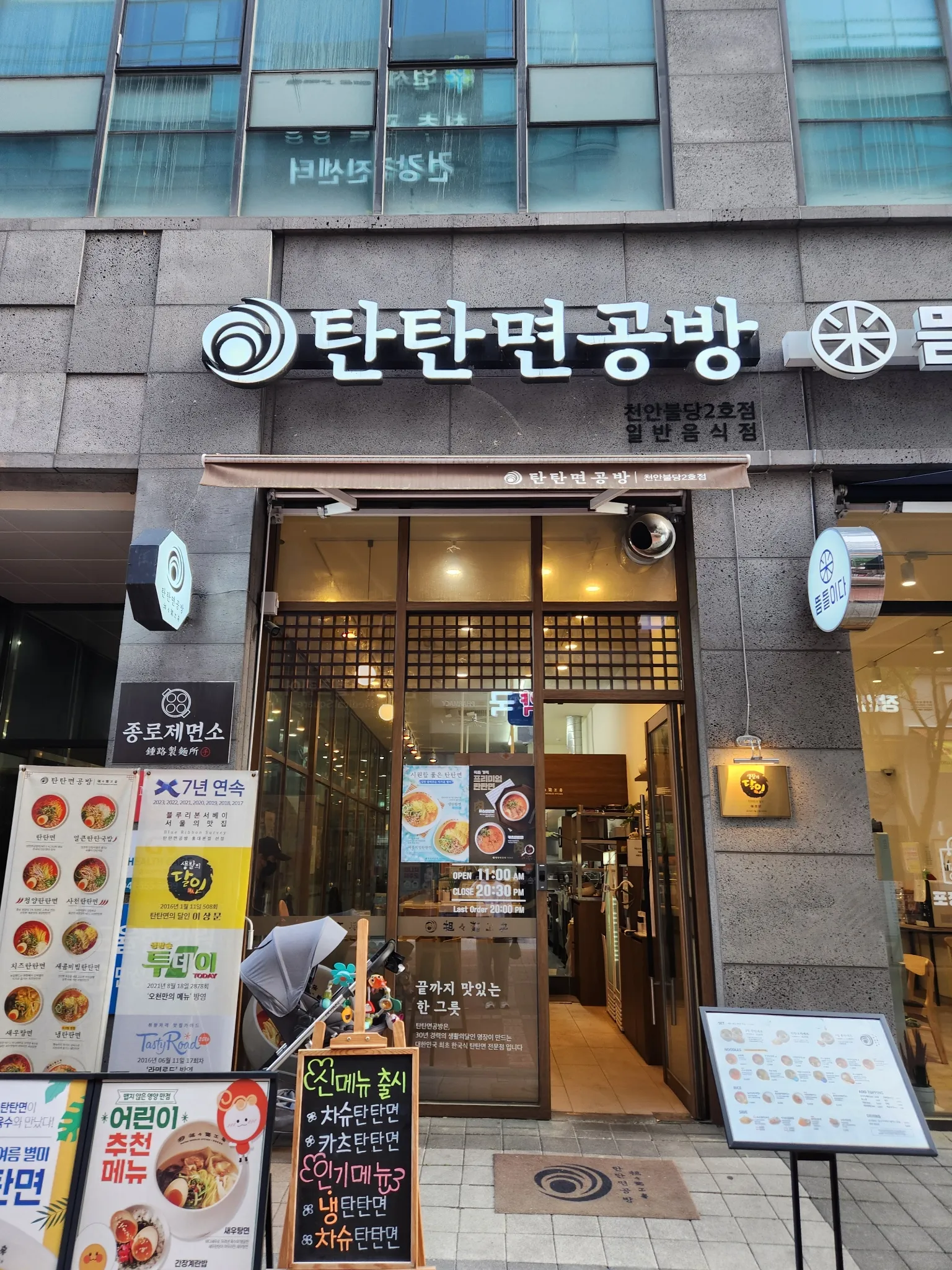 대표 사진 1