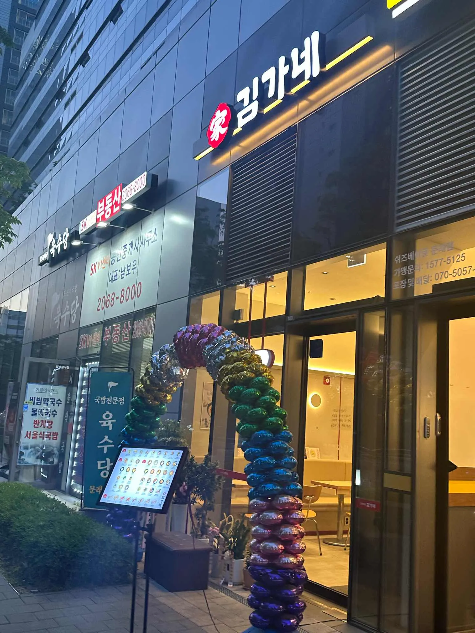 대표 사진 1