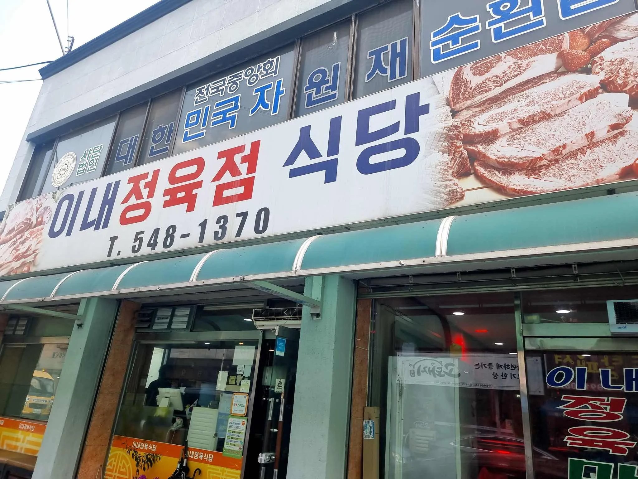 대표 사진 1