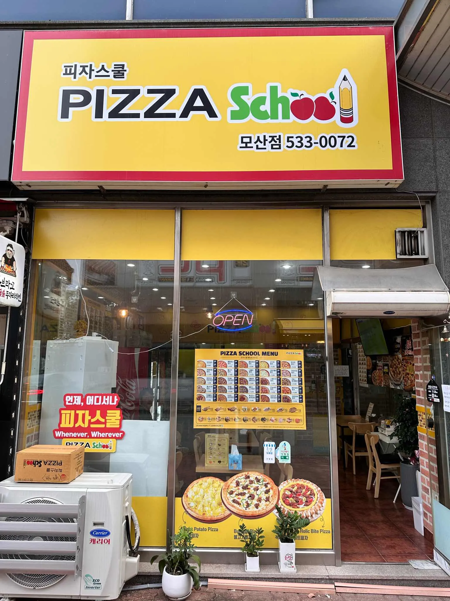대표 사진 2