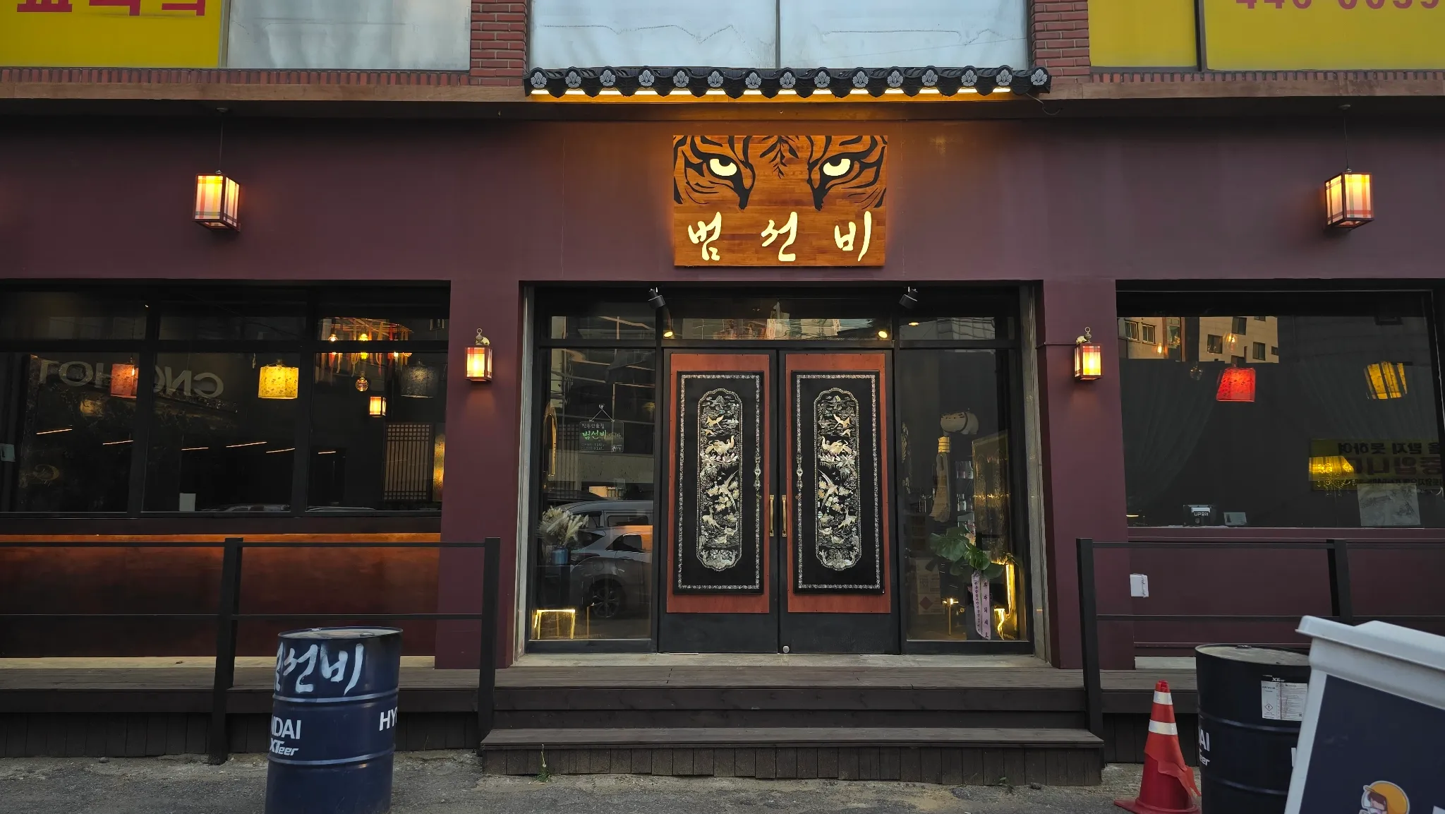 대표 사진 1