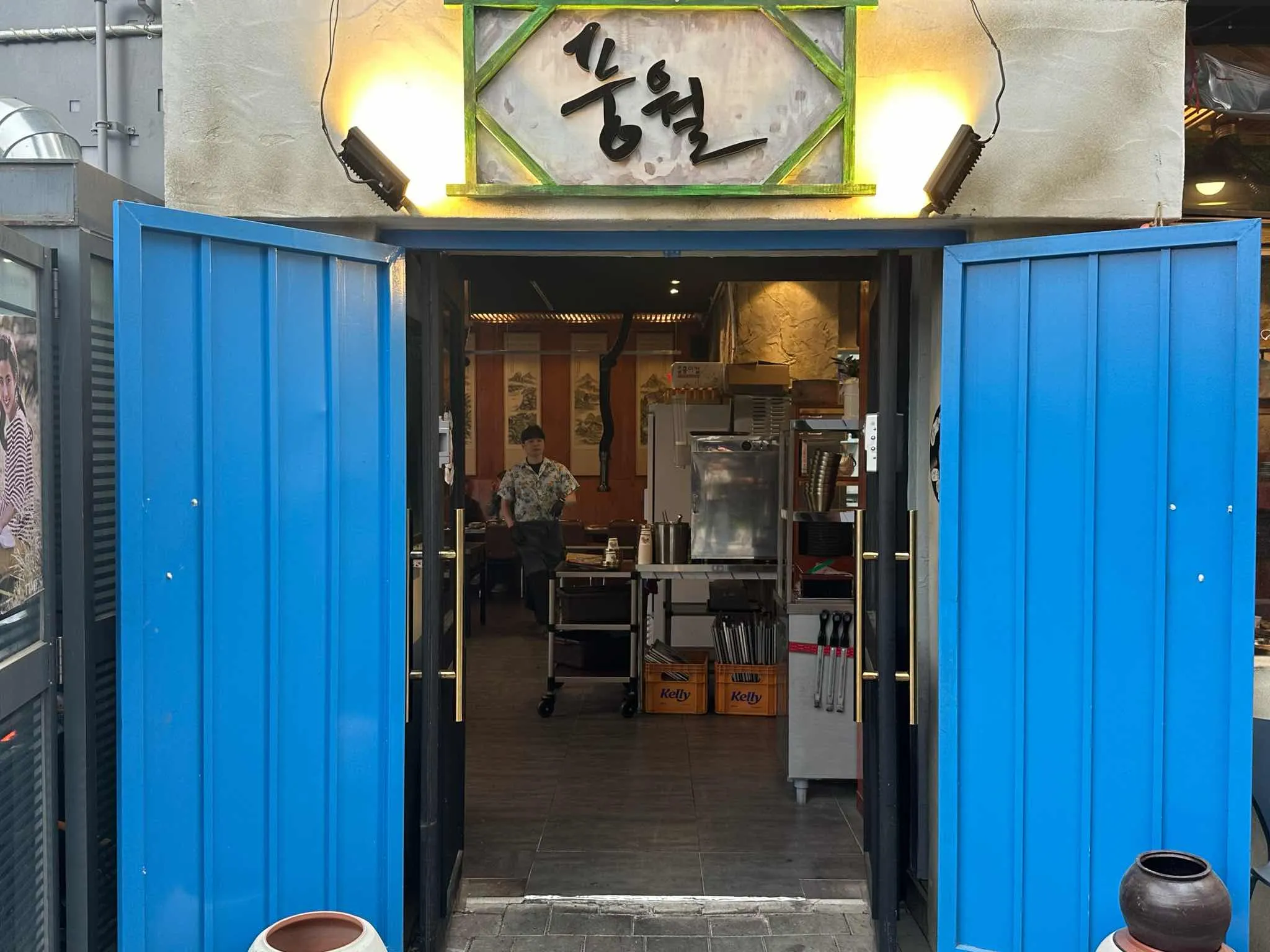 대표 사진 0